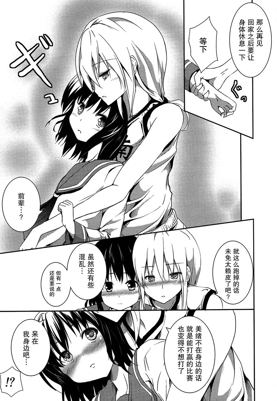 115