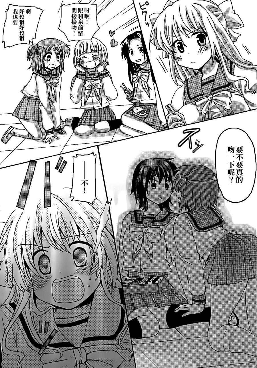 126