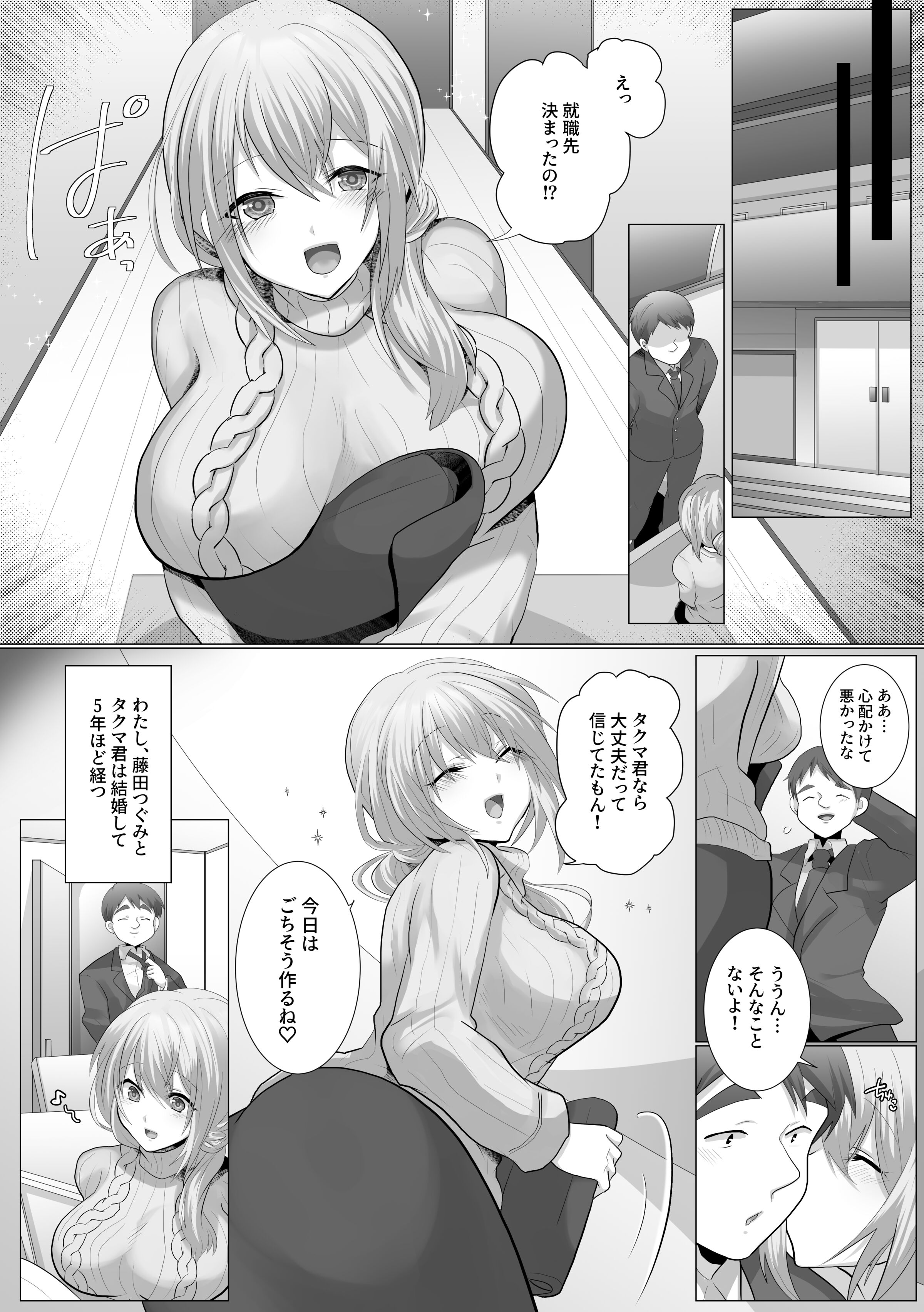 03