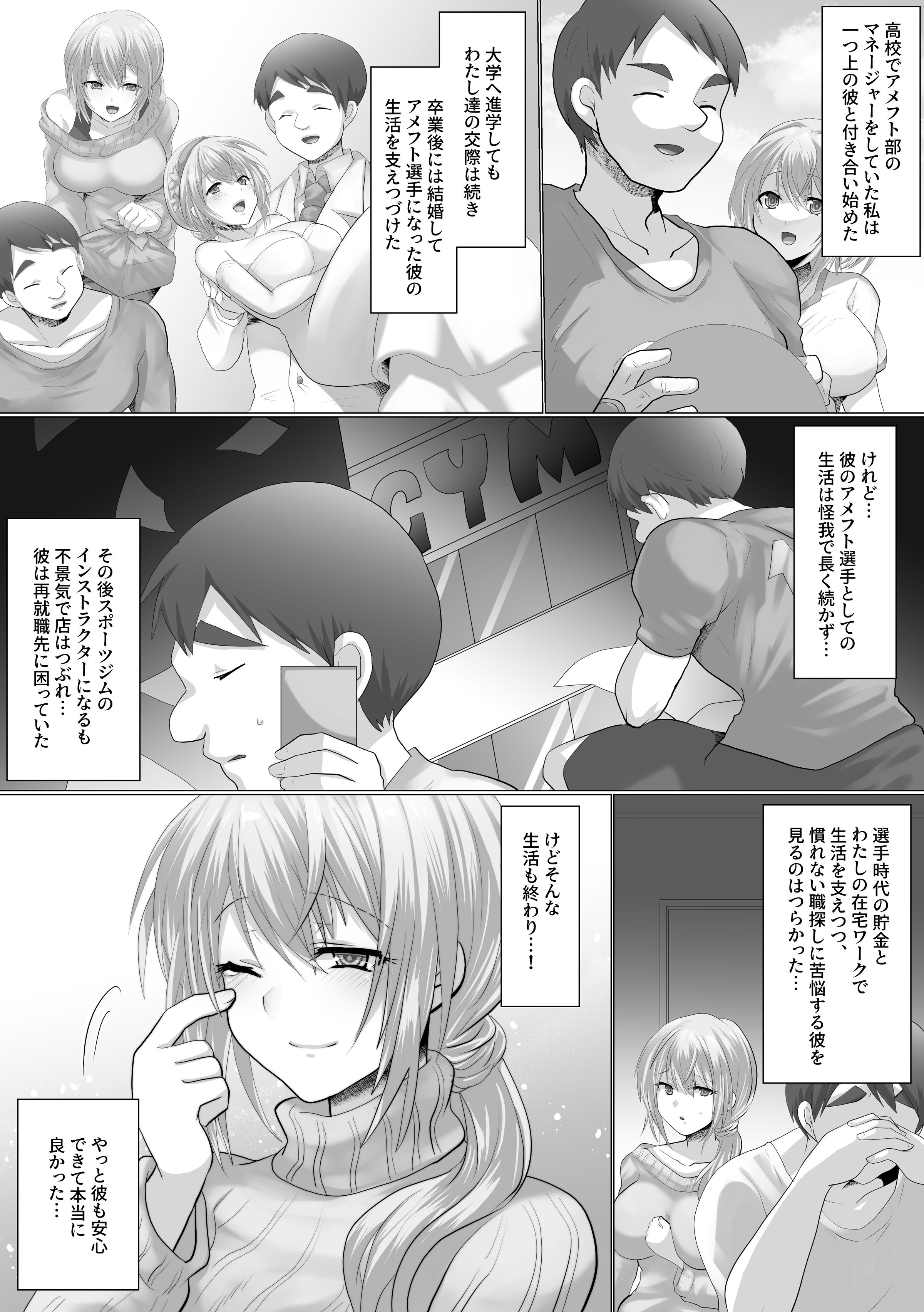04