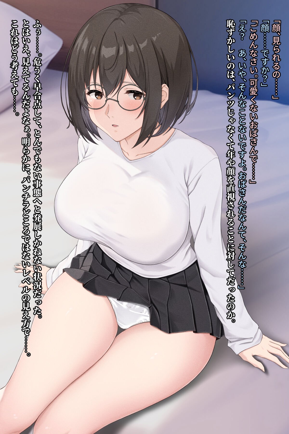 011