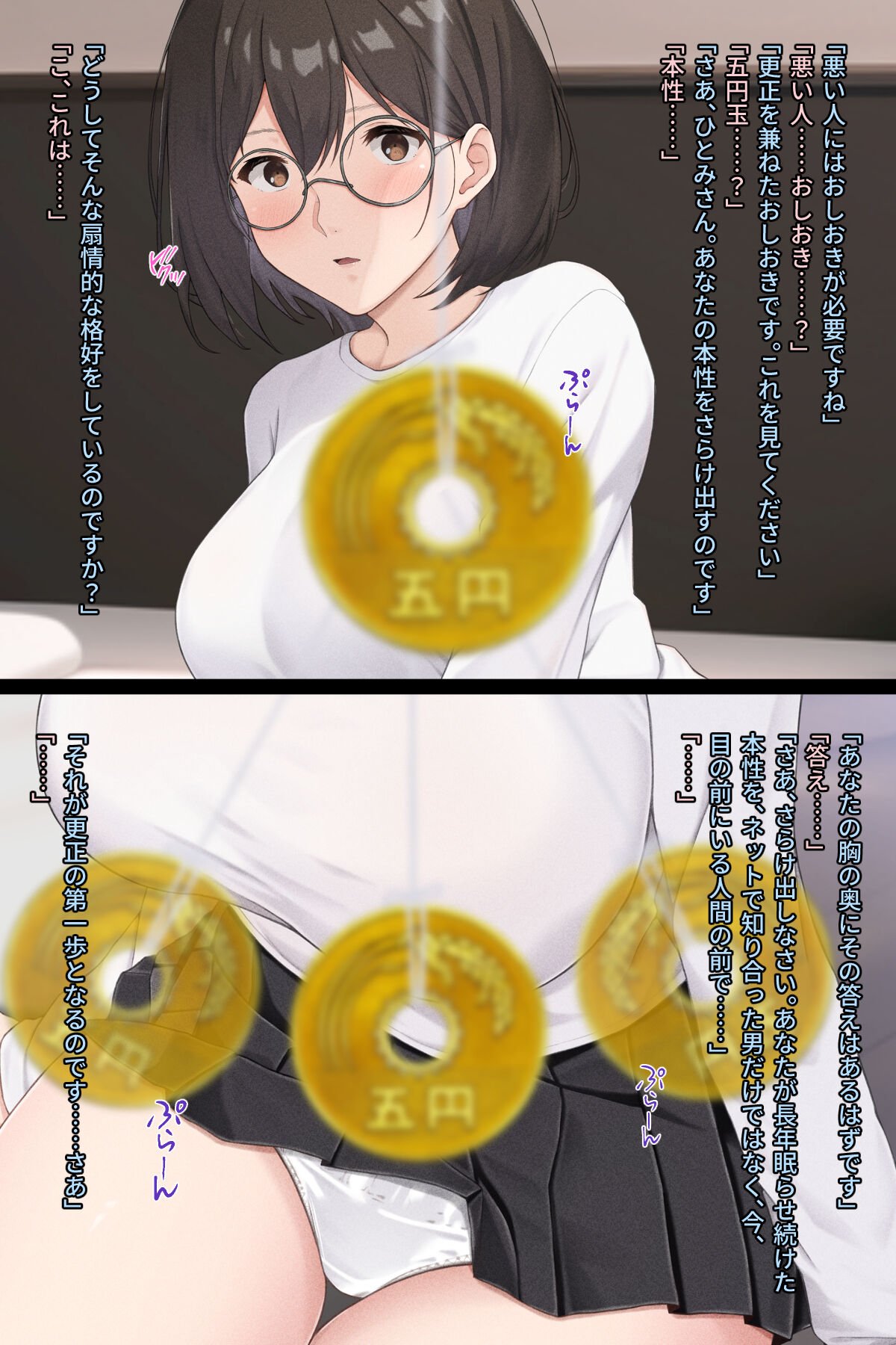 013