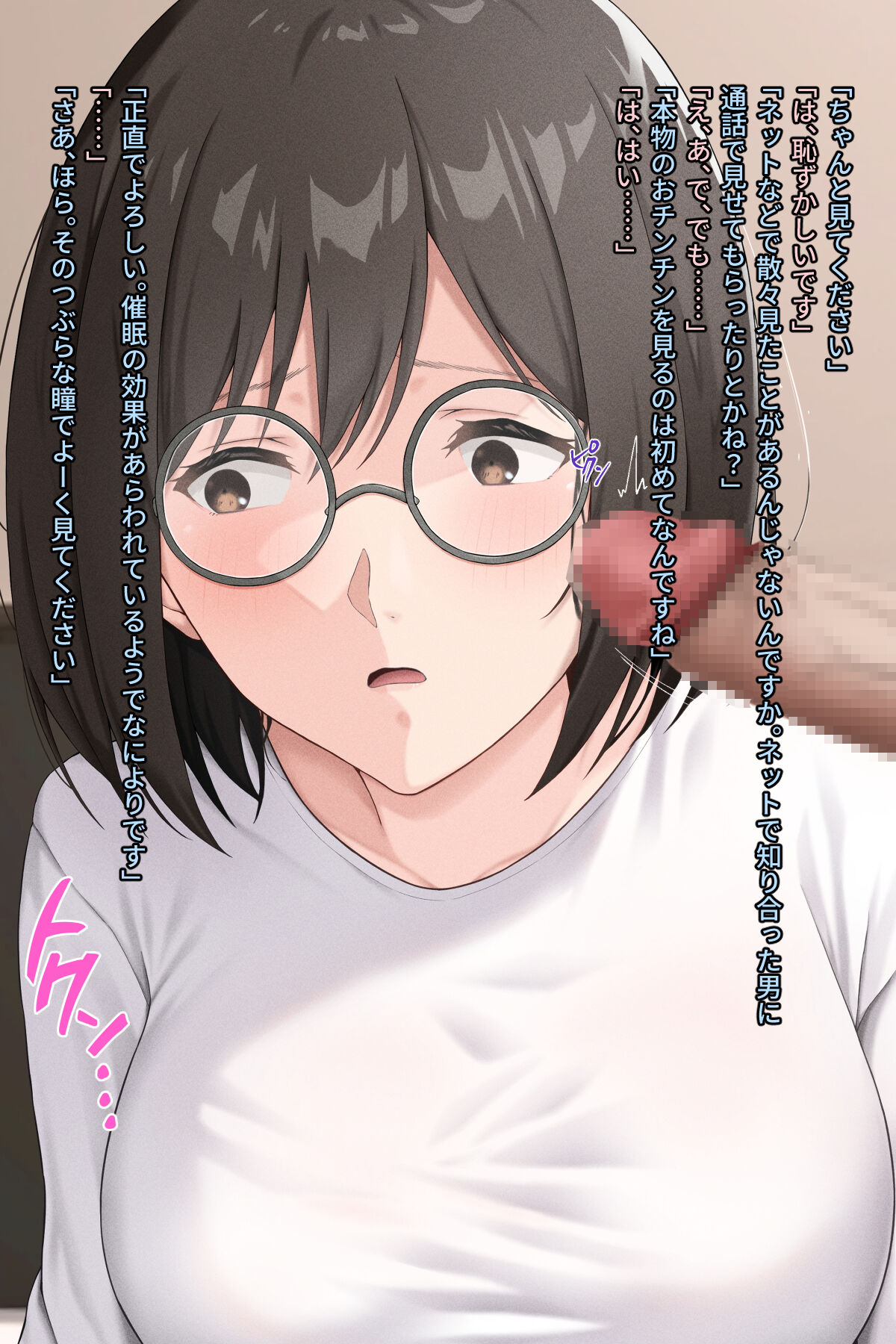 015