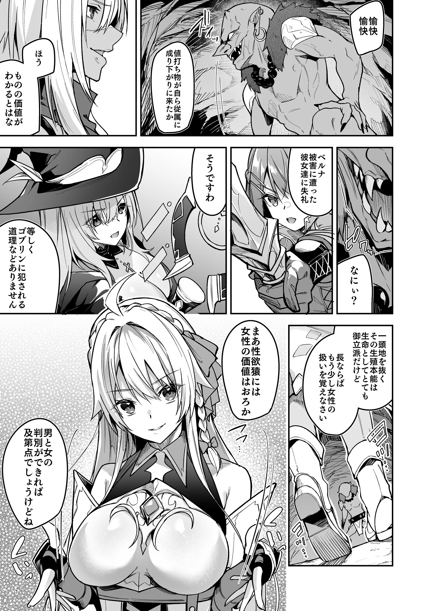 09