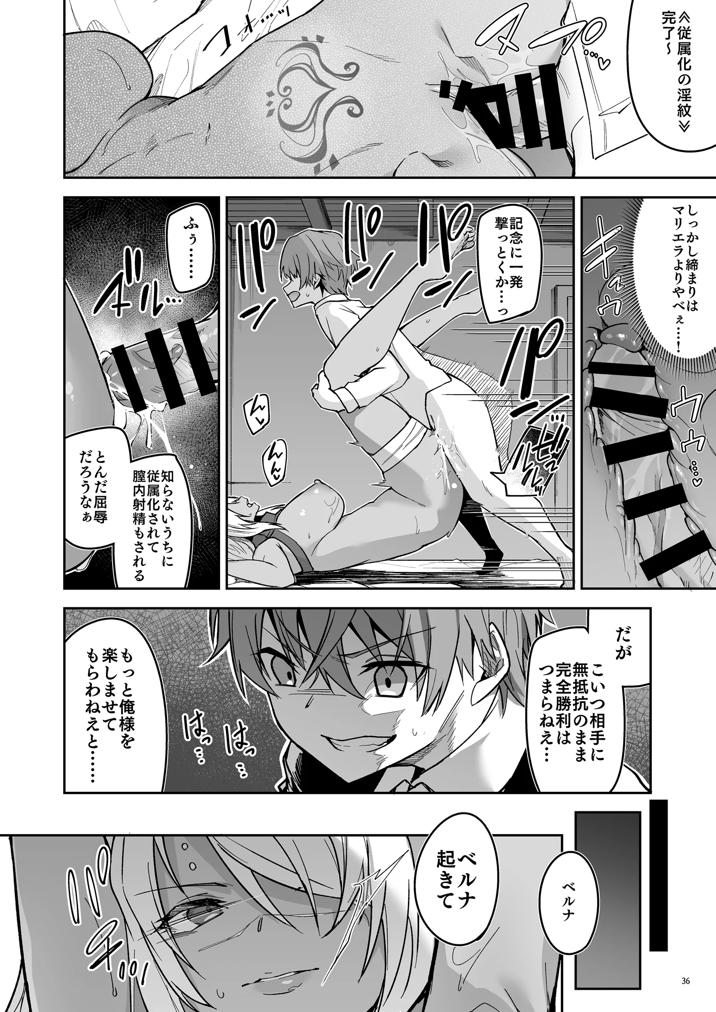 38