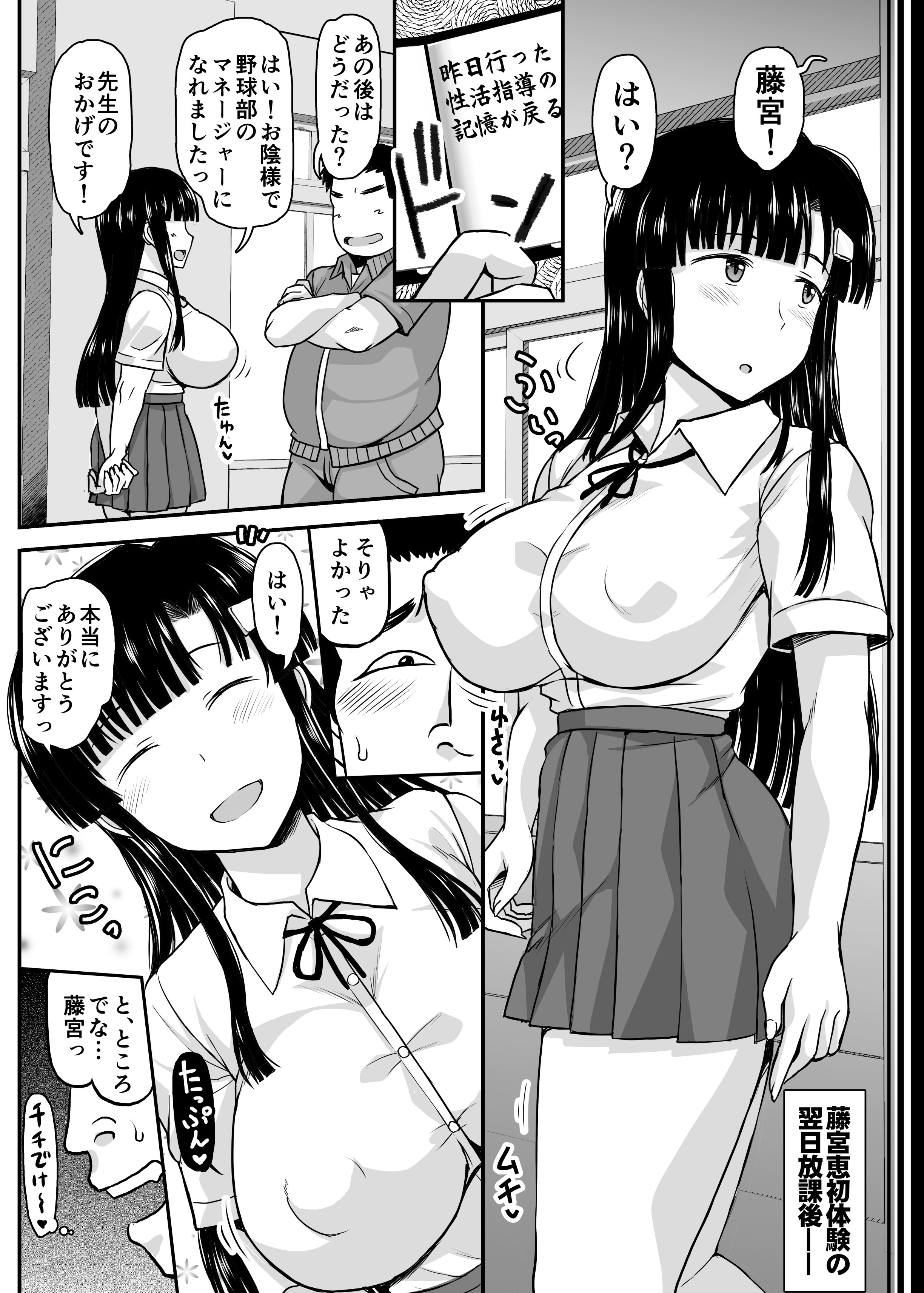 019
