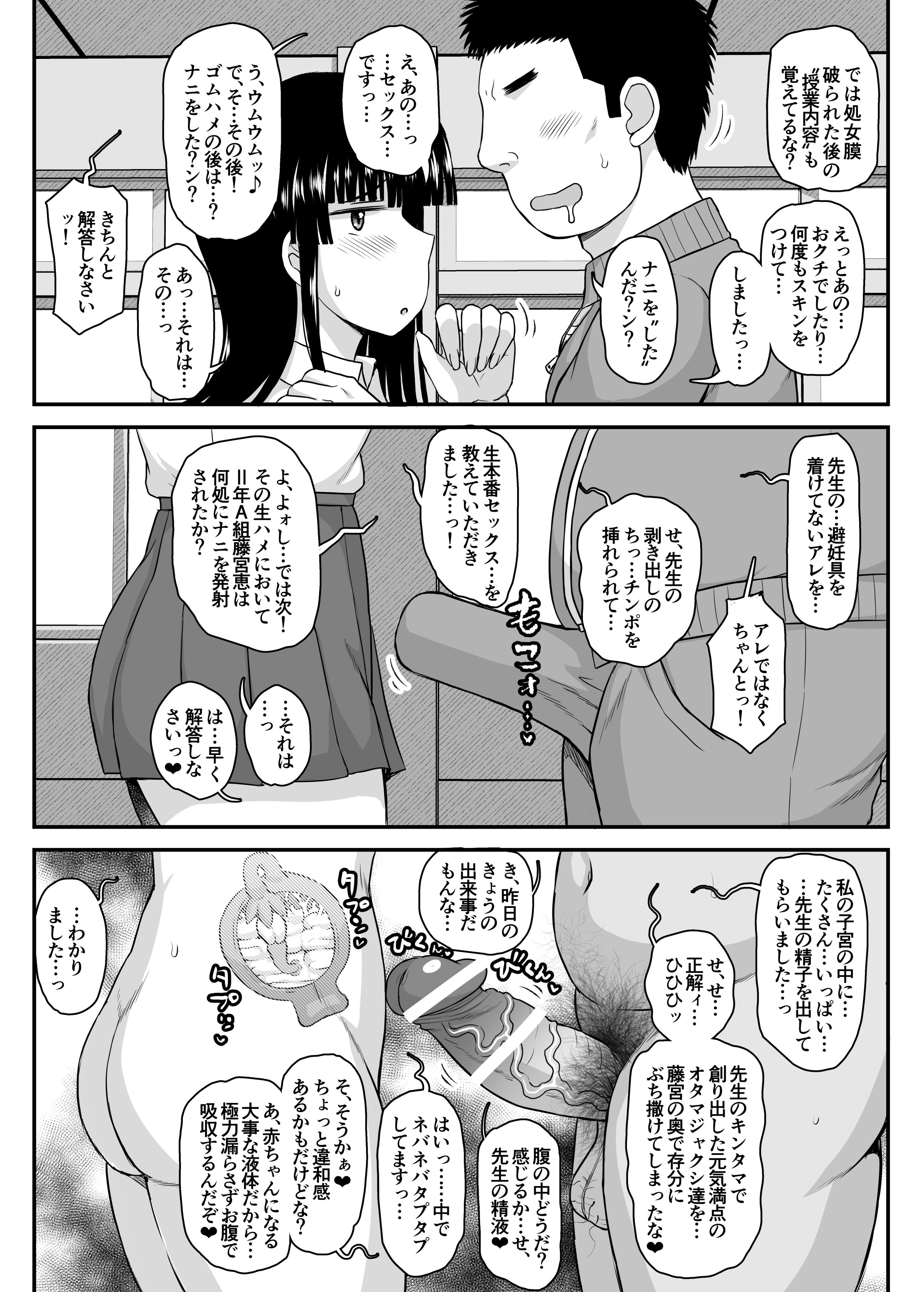 024