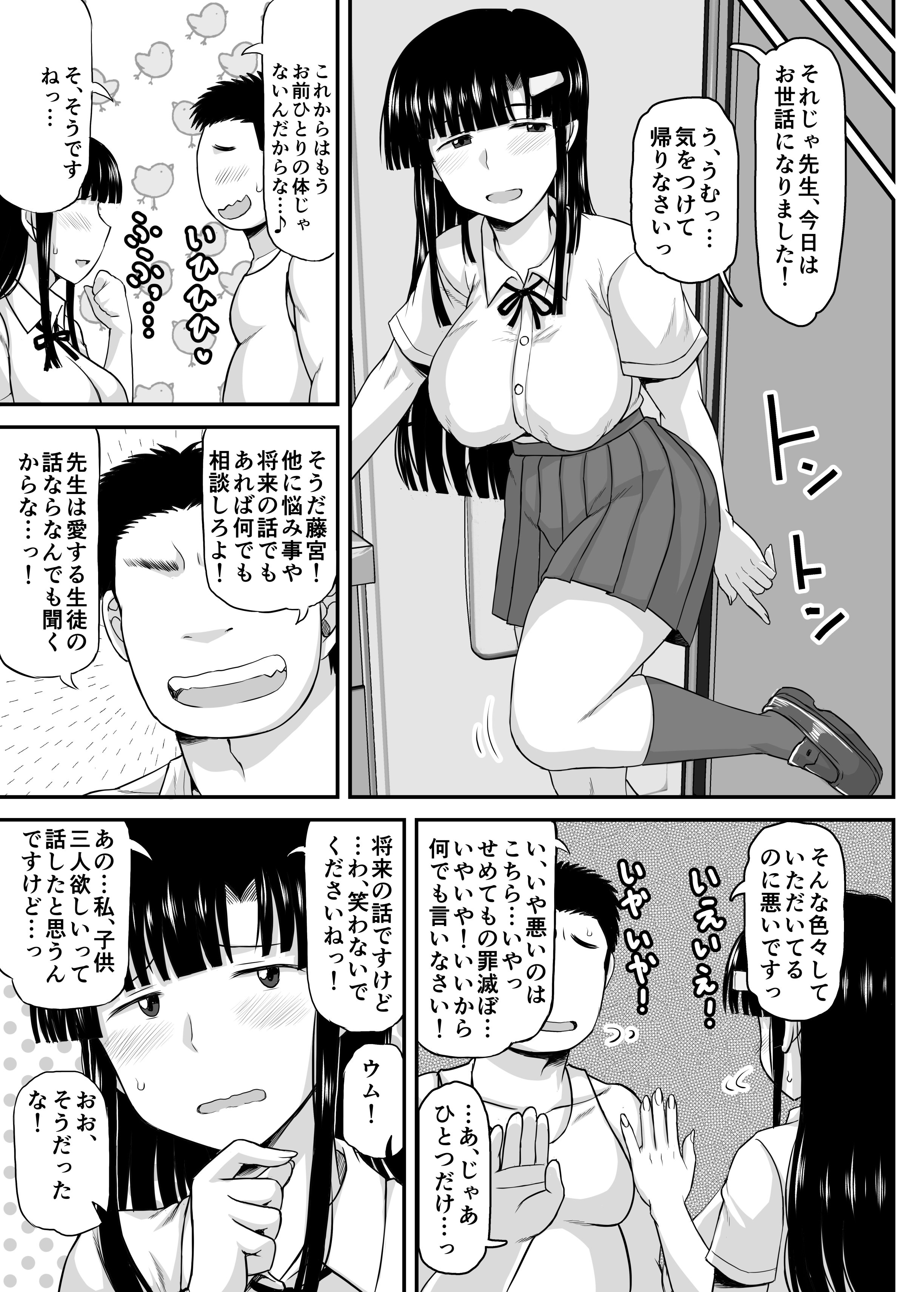 065
