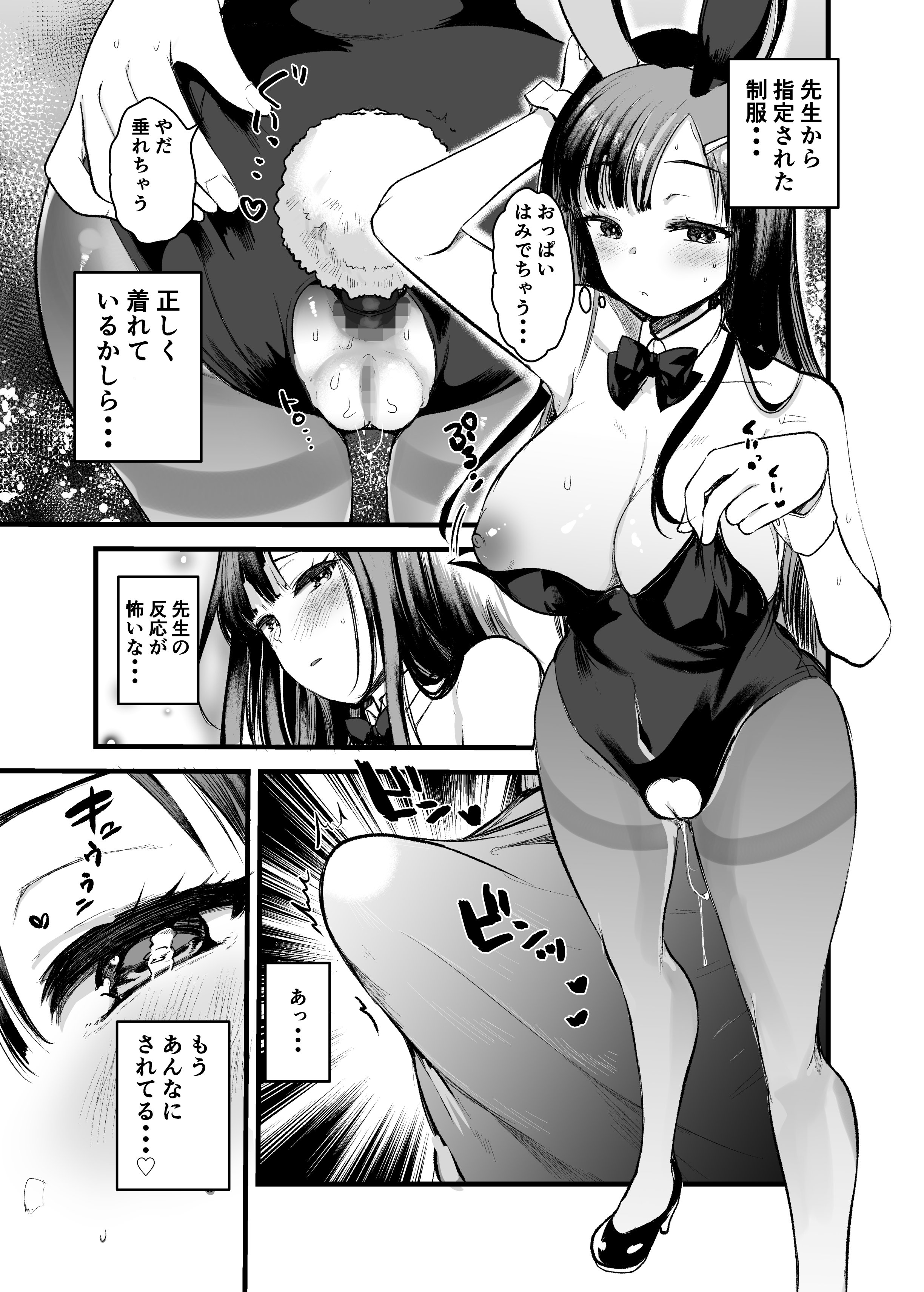126