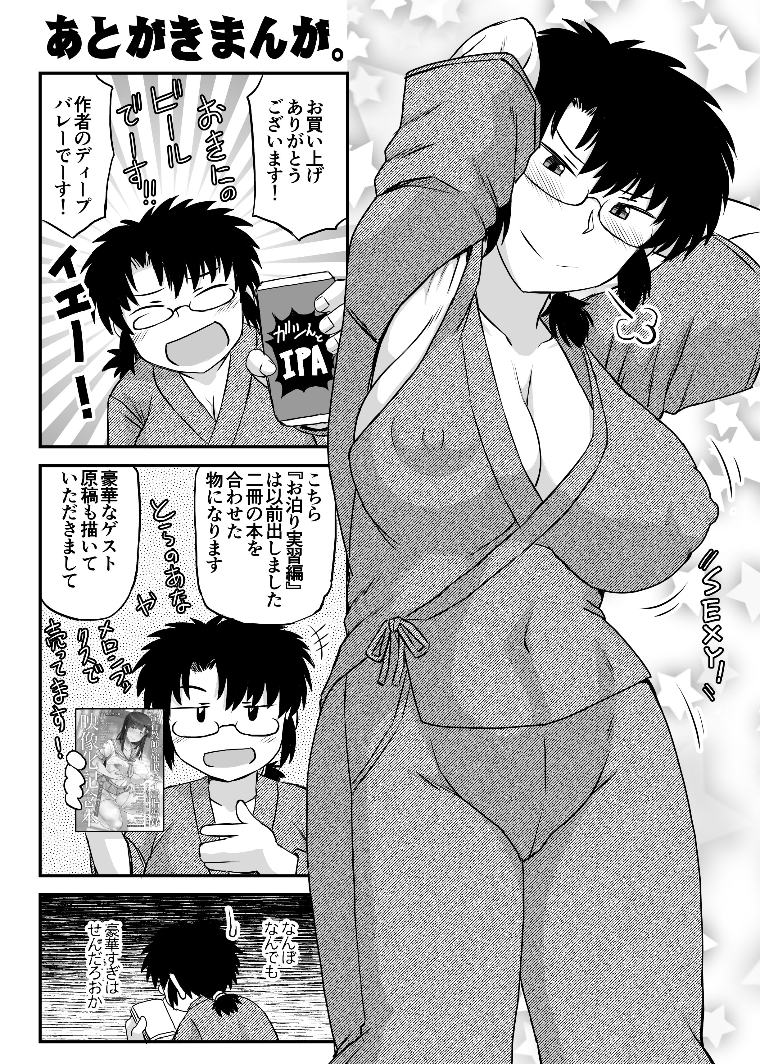 135