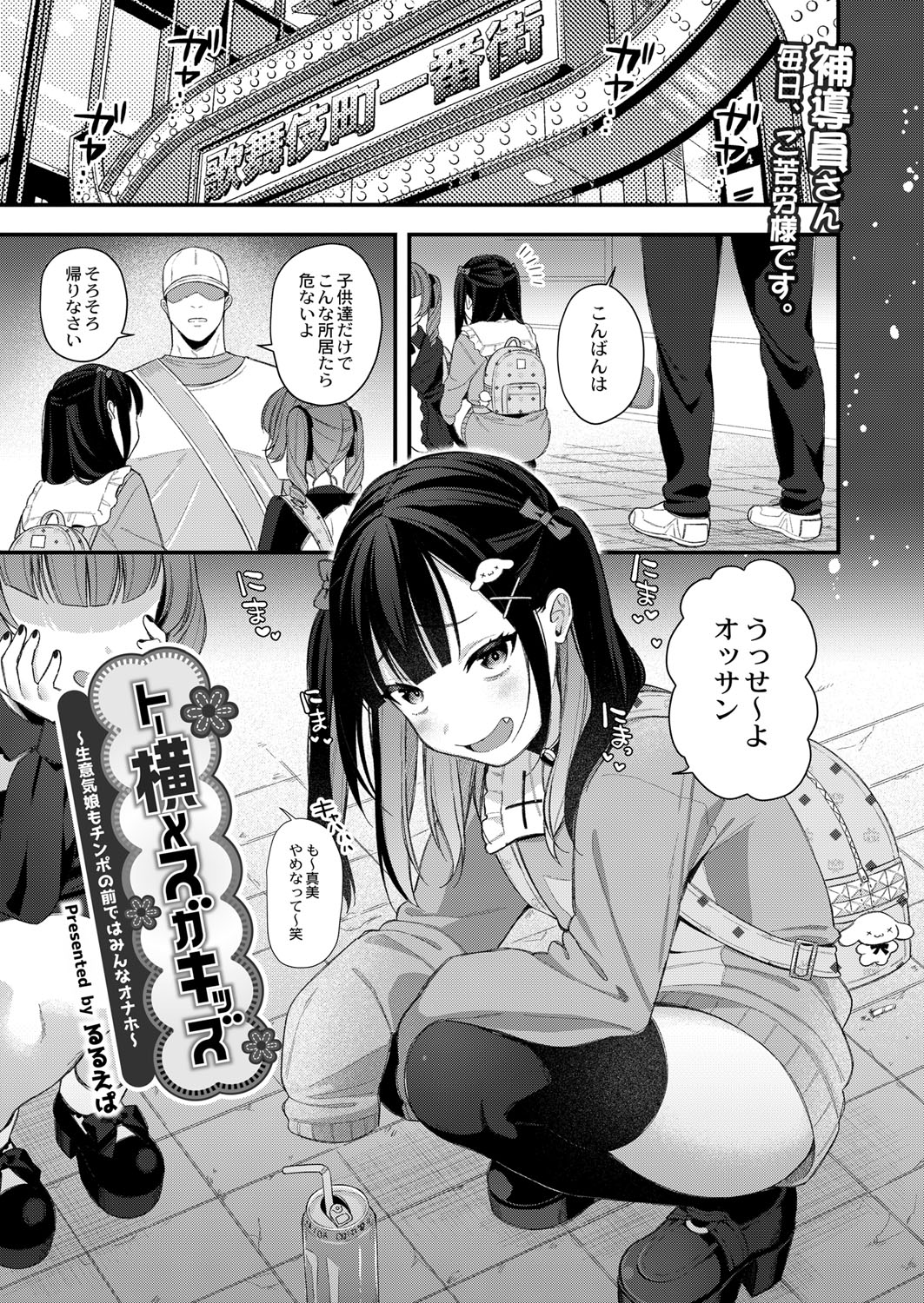 004