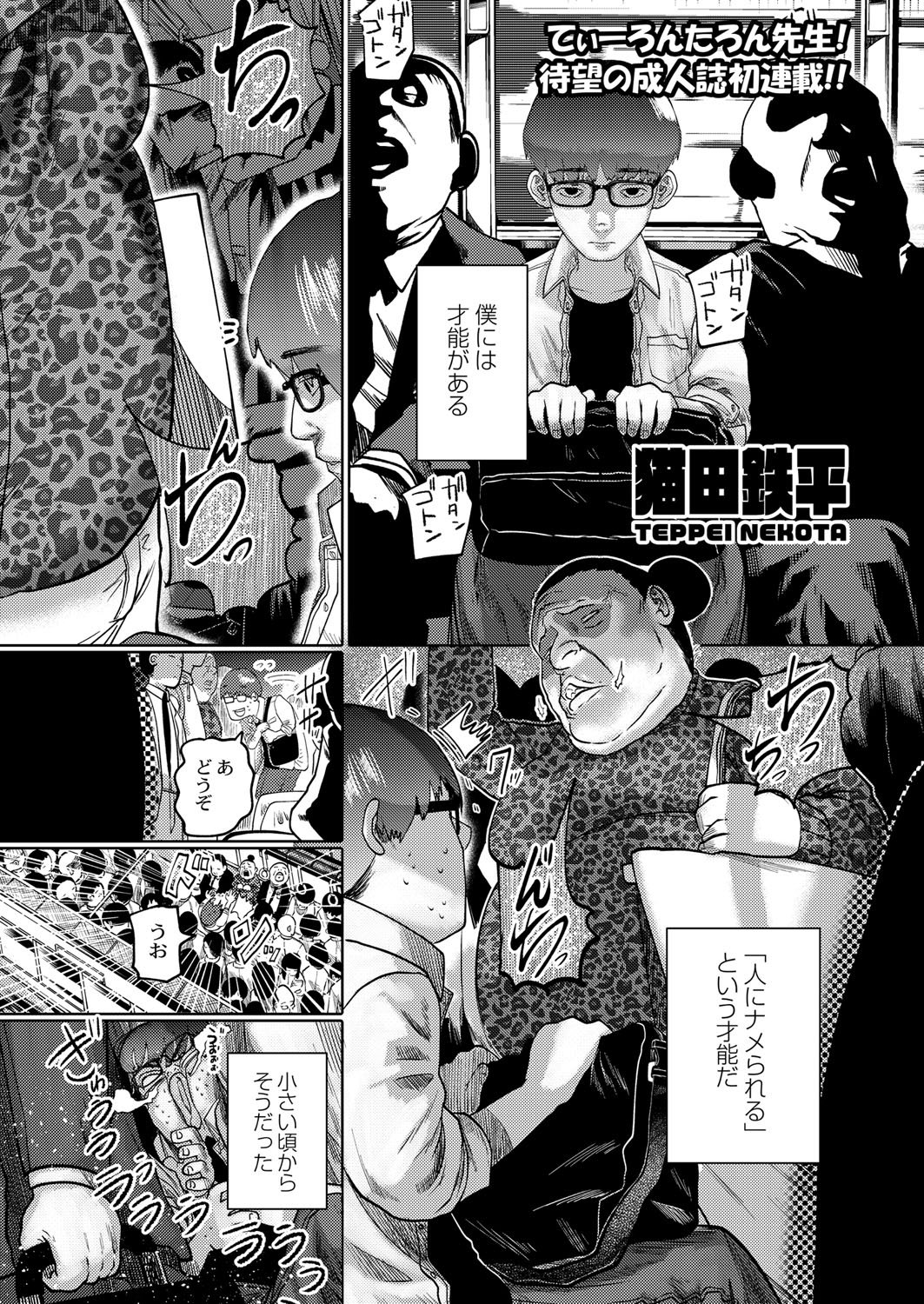 200