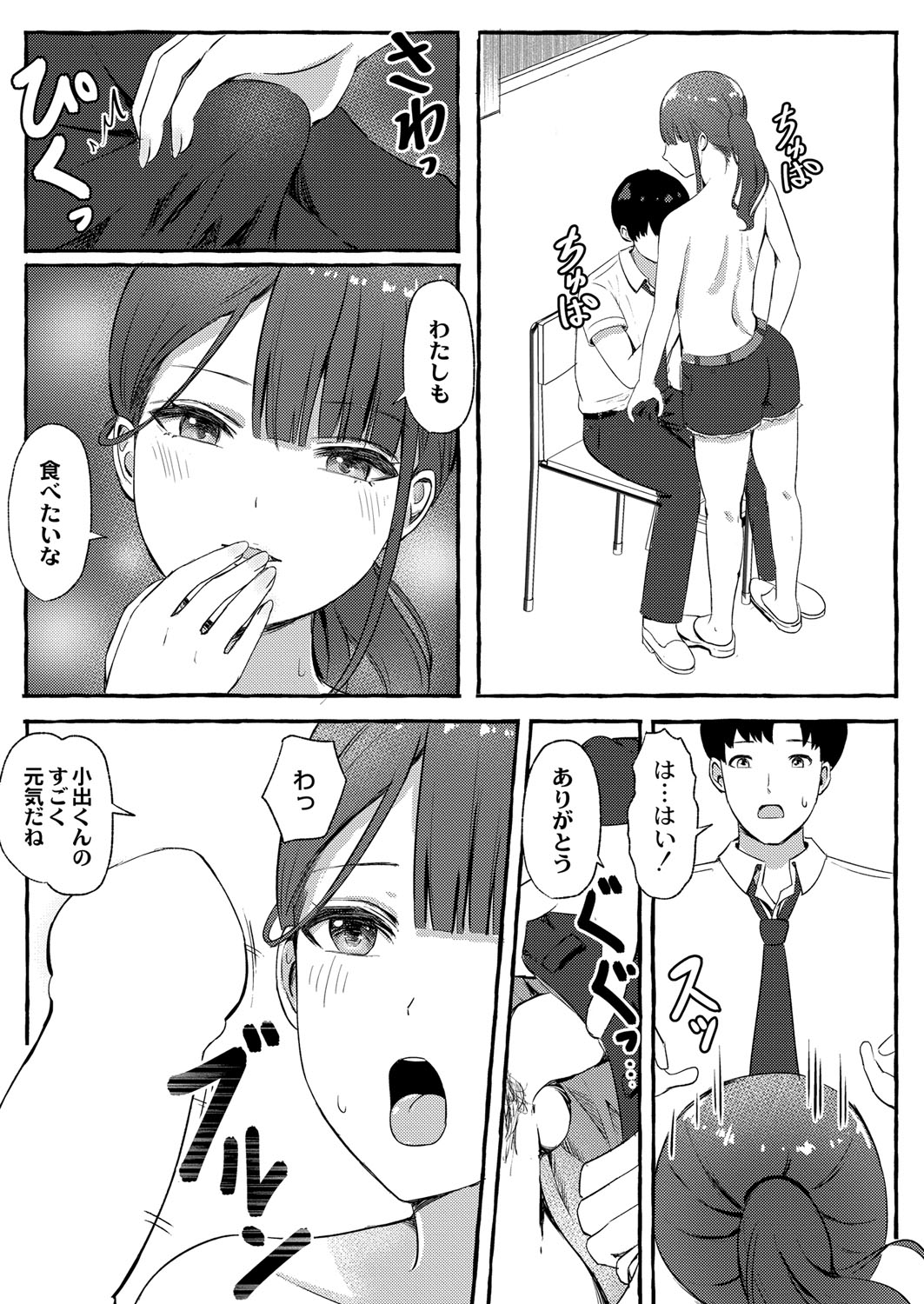 316