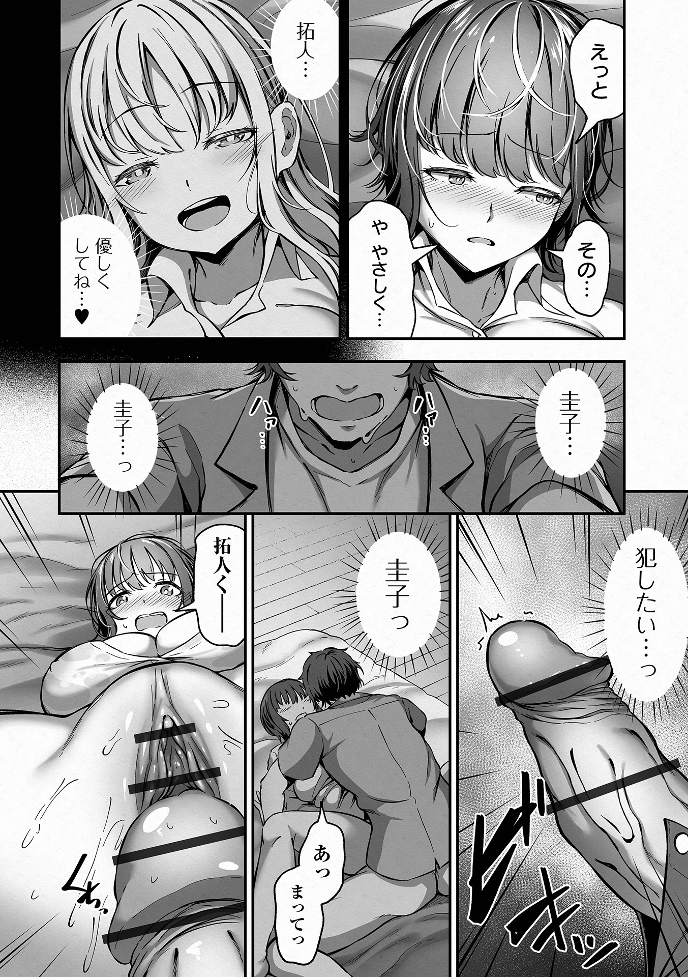 56
