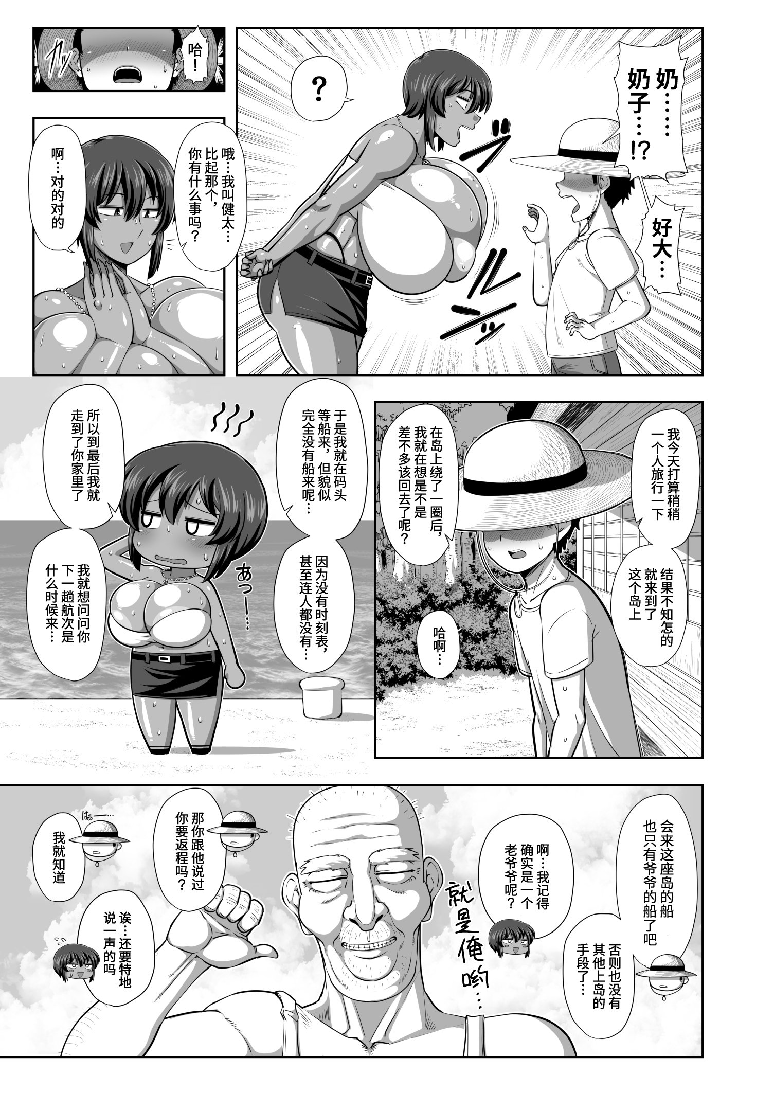 005