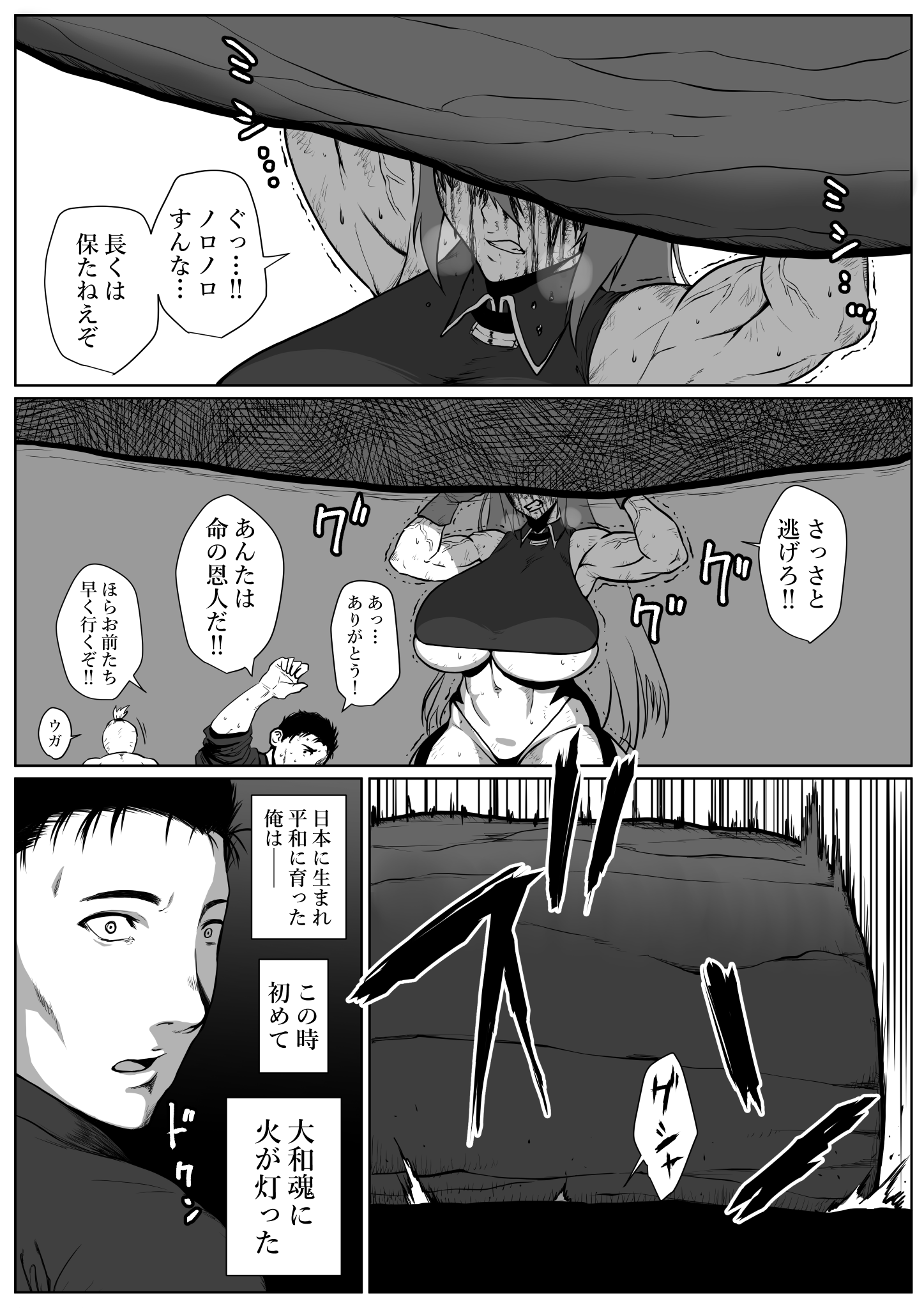 09