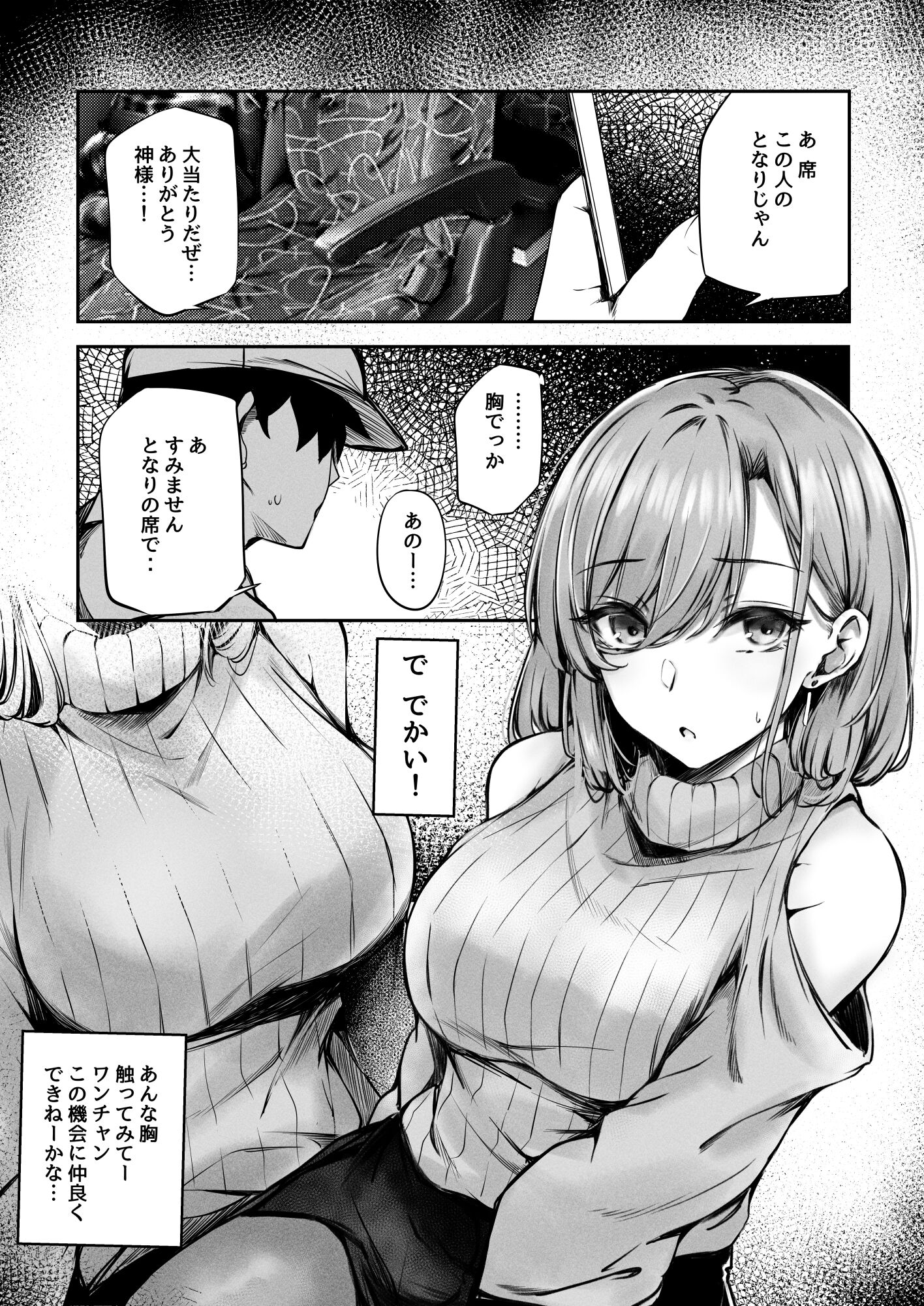 06