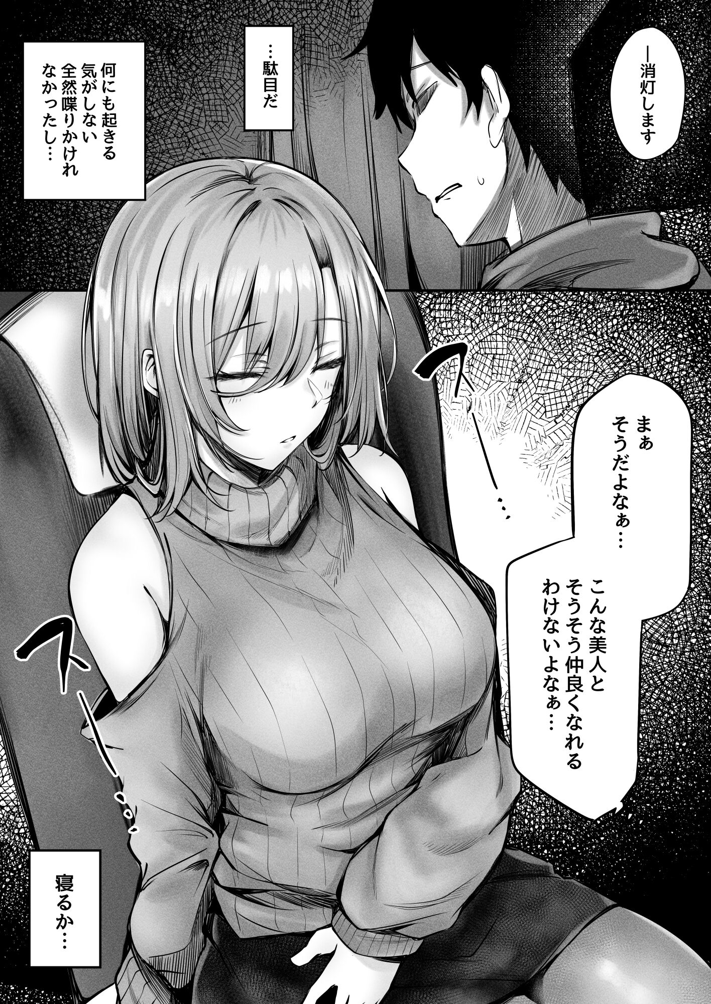 07