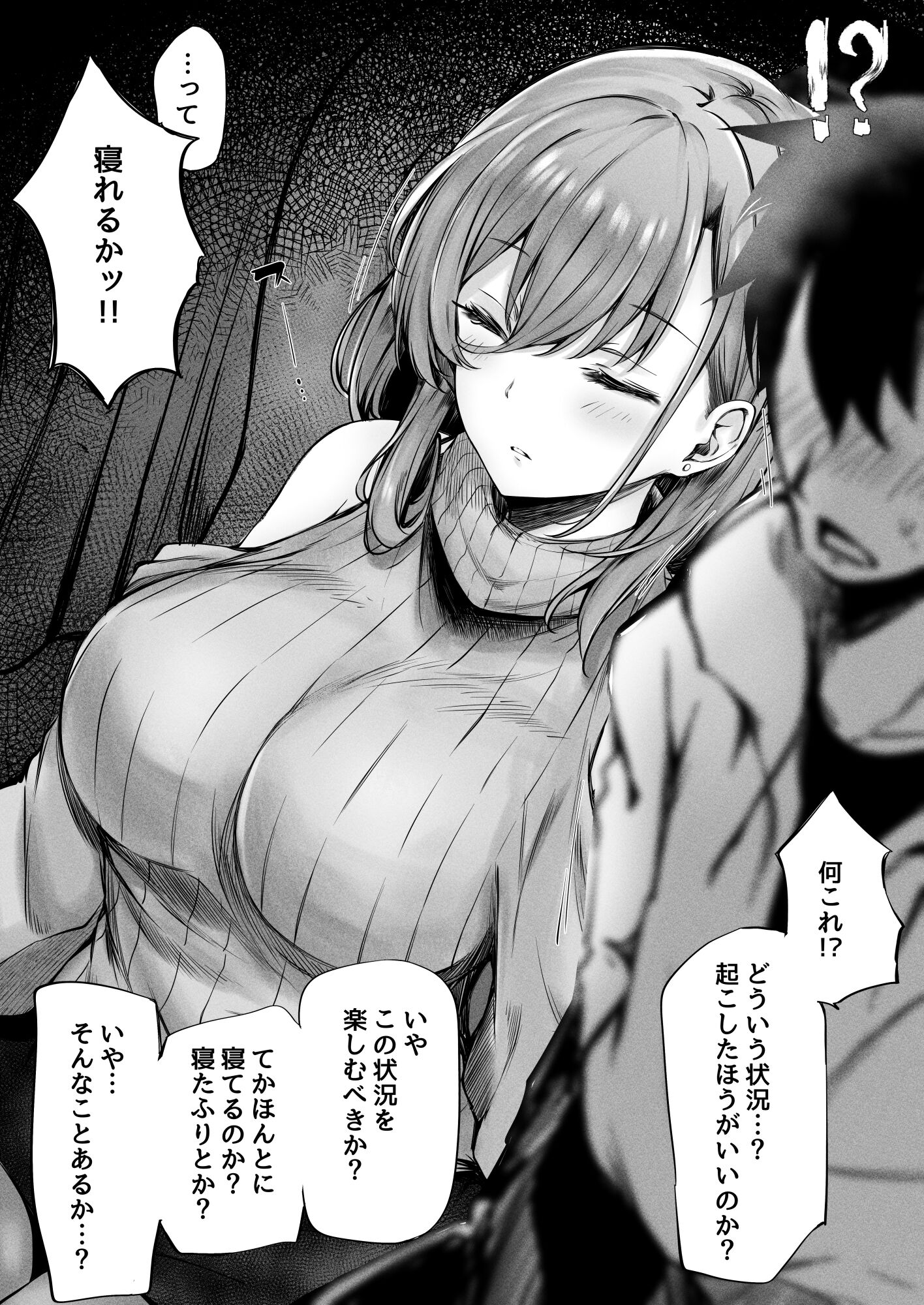 08