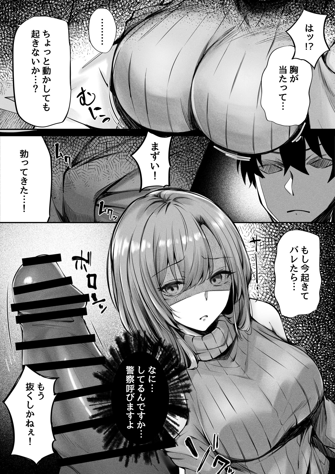 09