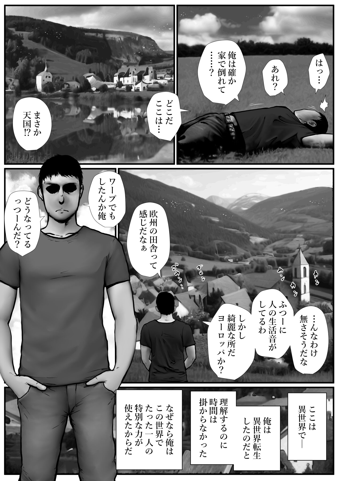 06
