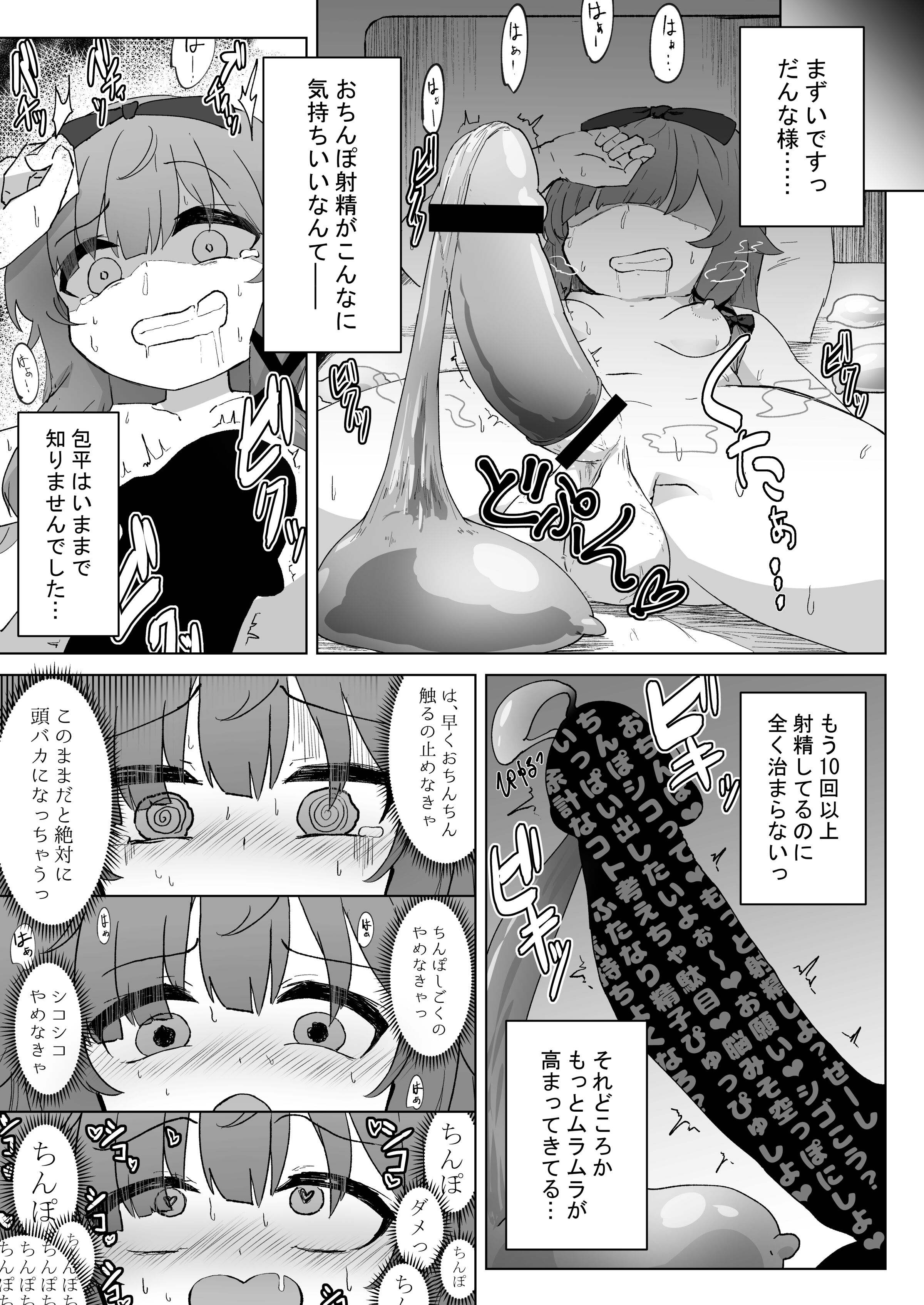 04