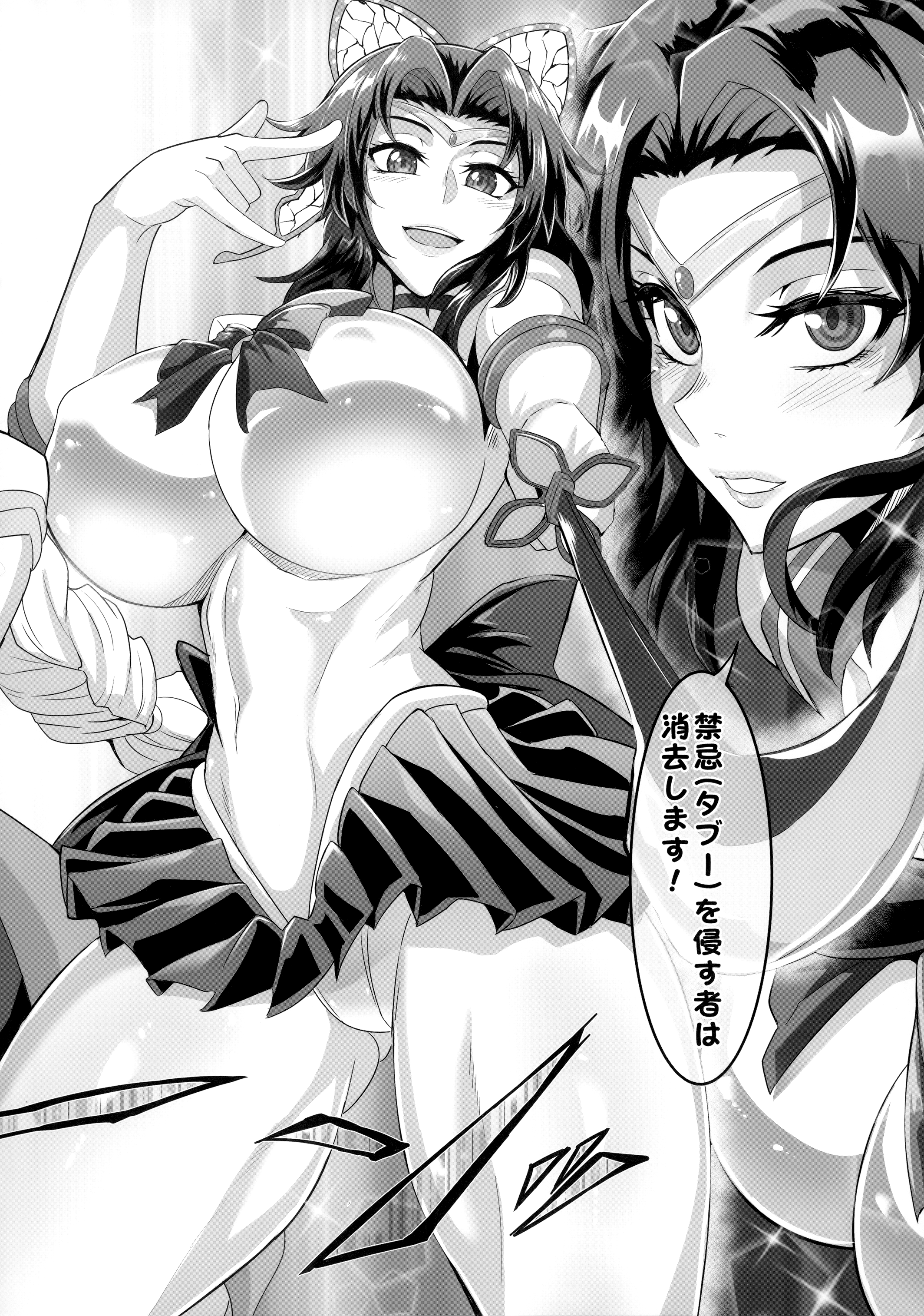 003