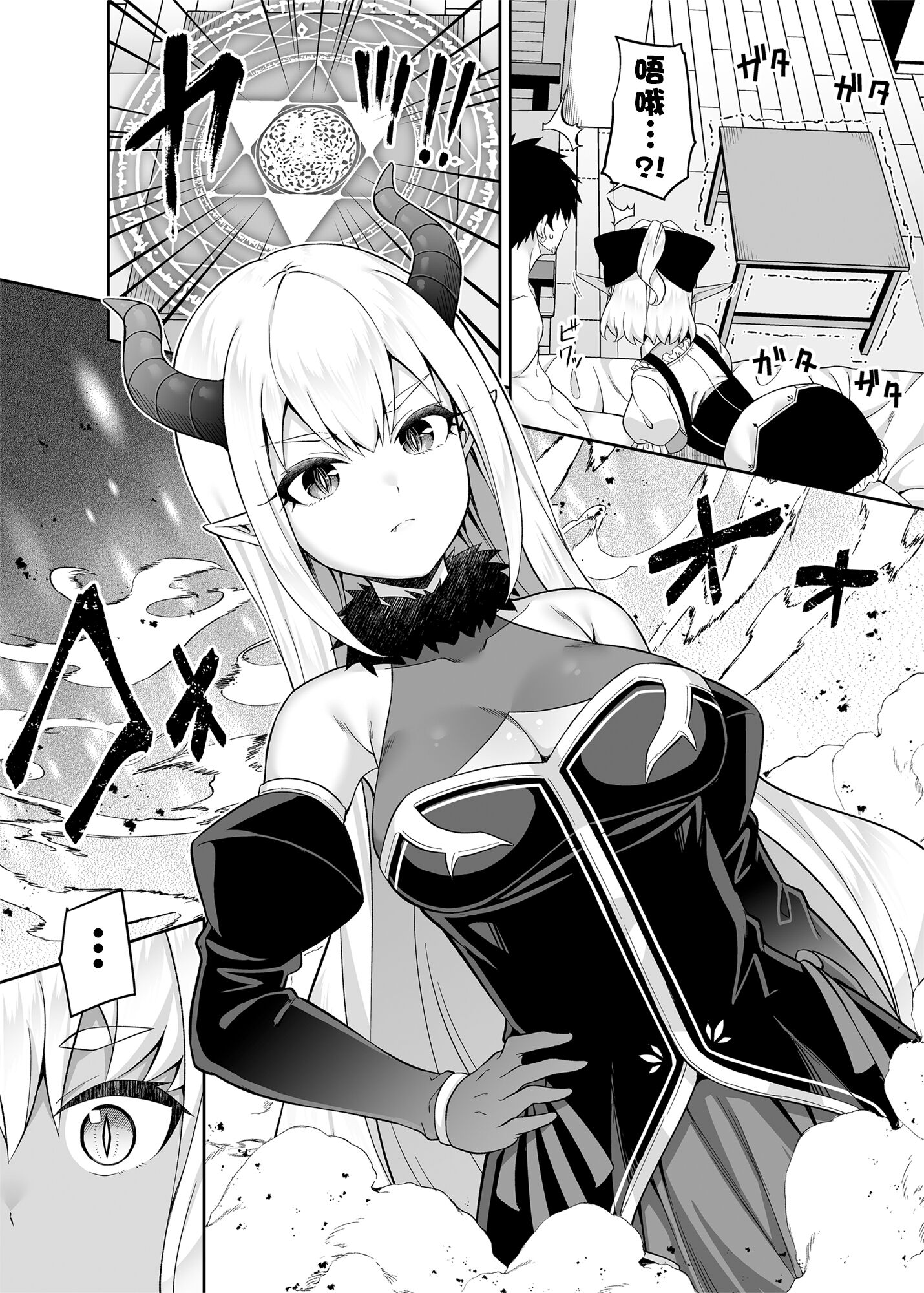07