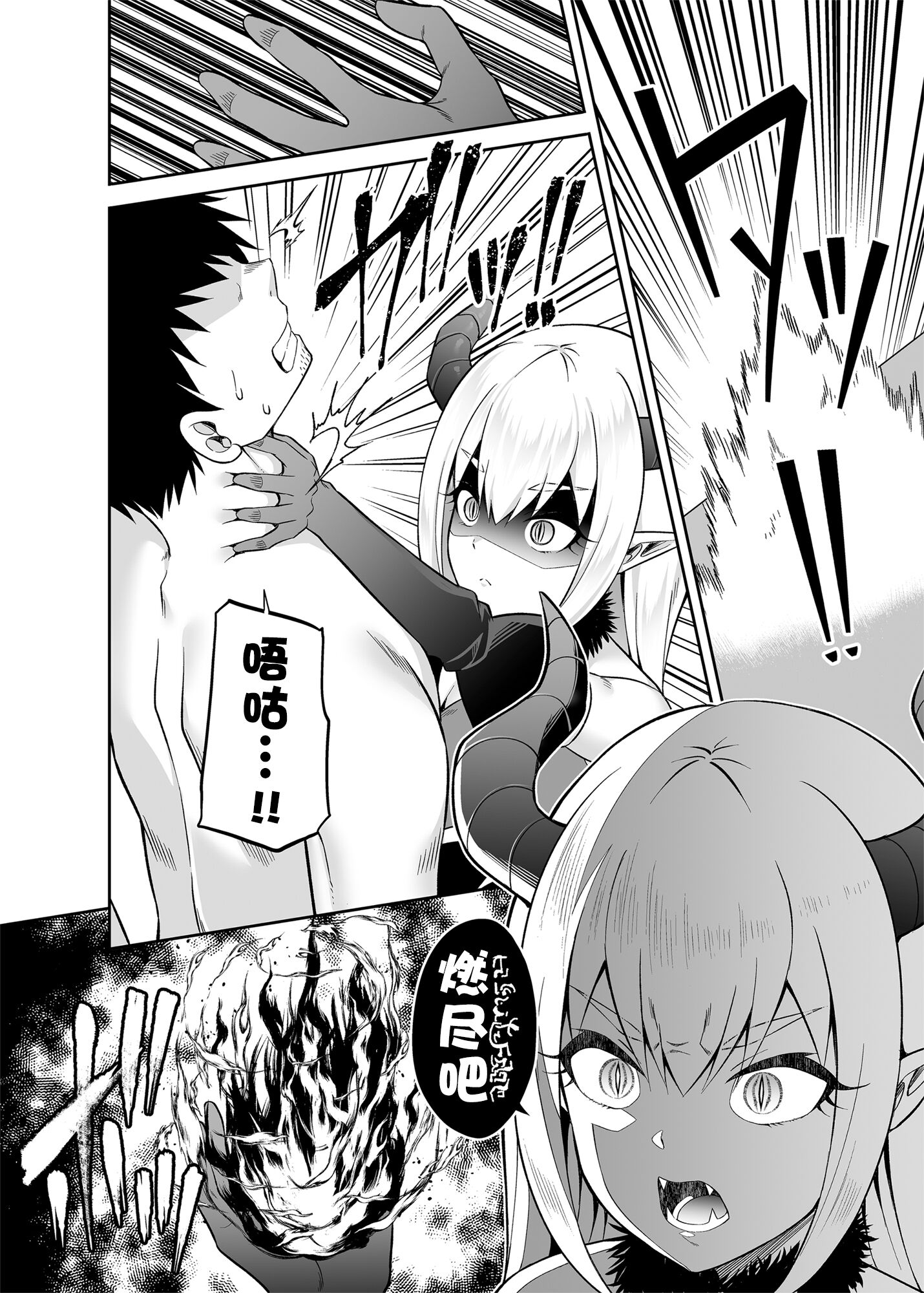 09