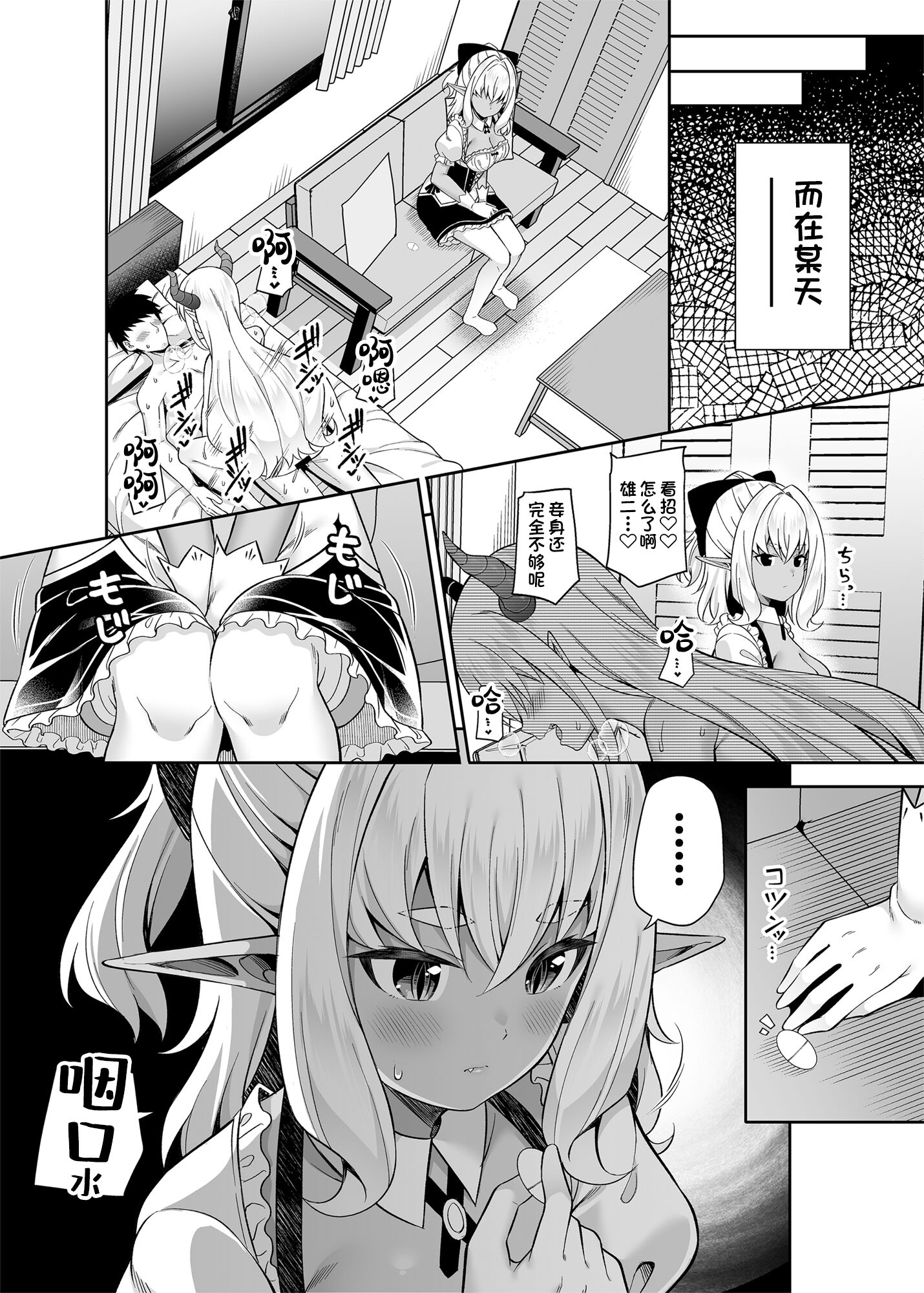 31