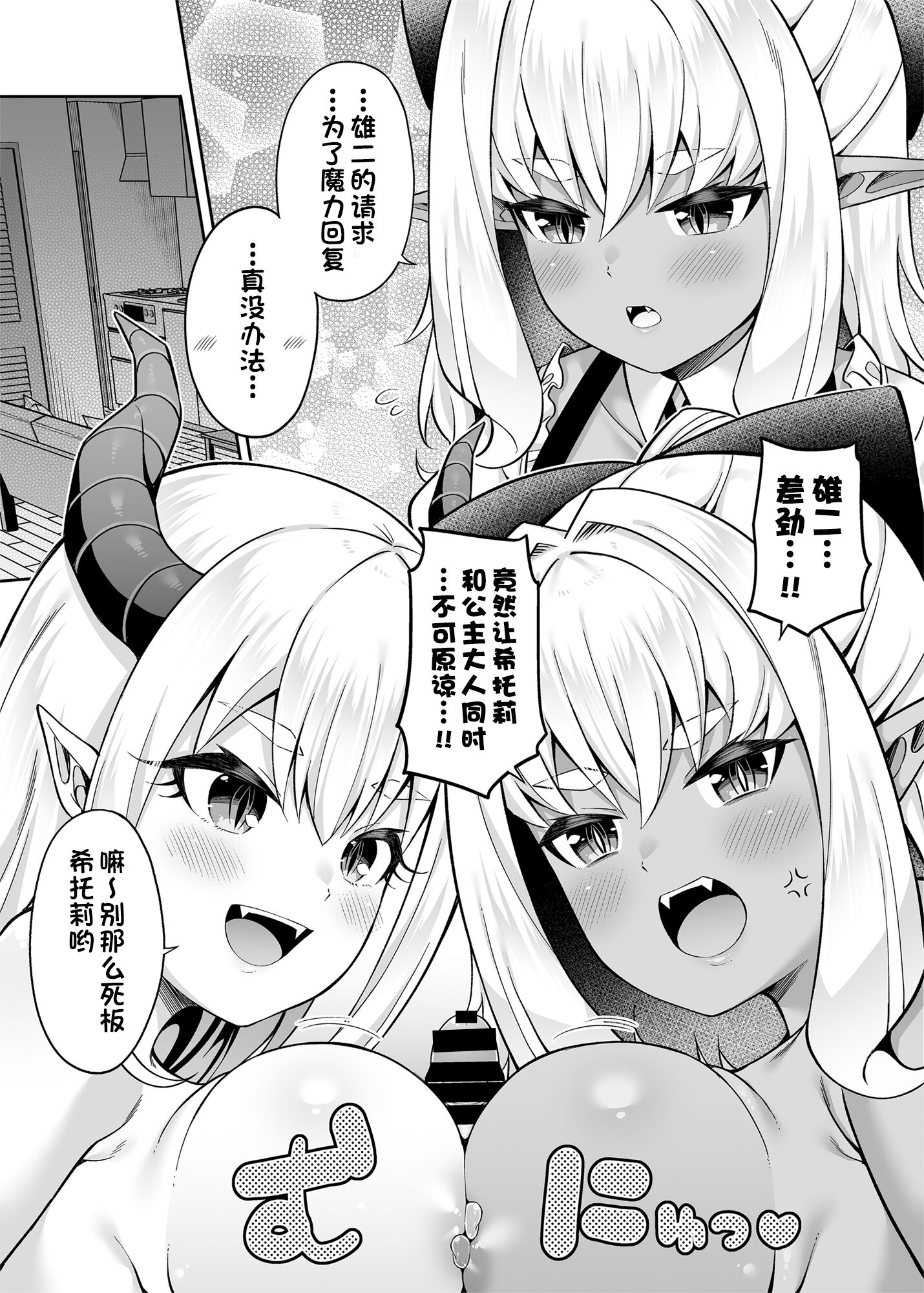 34