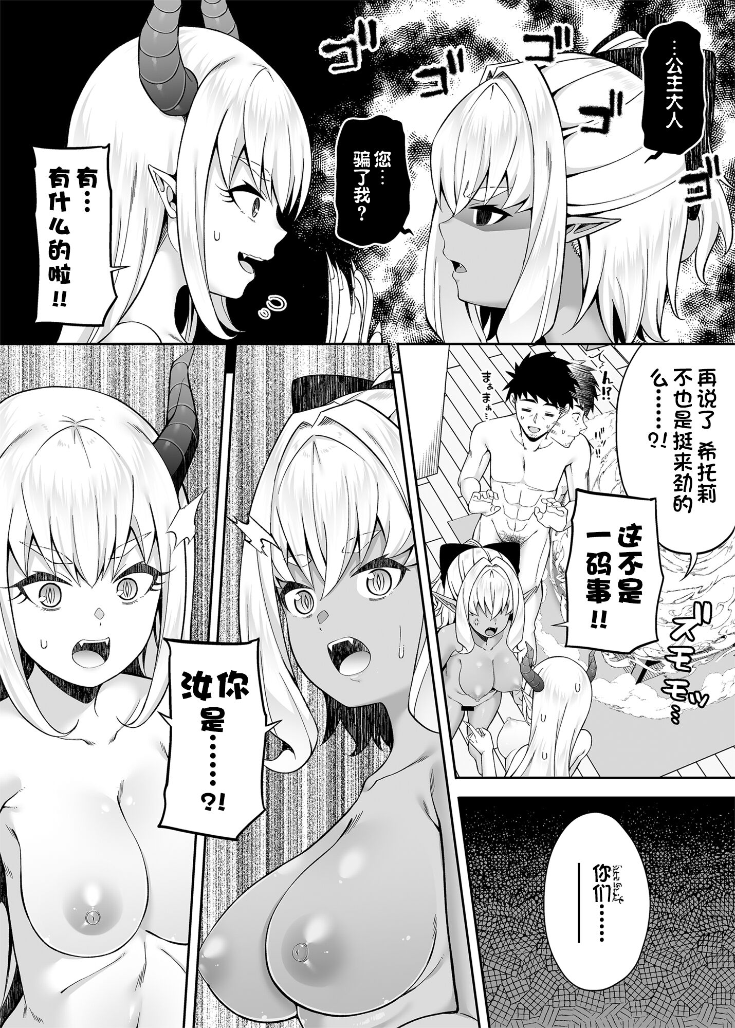 43