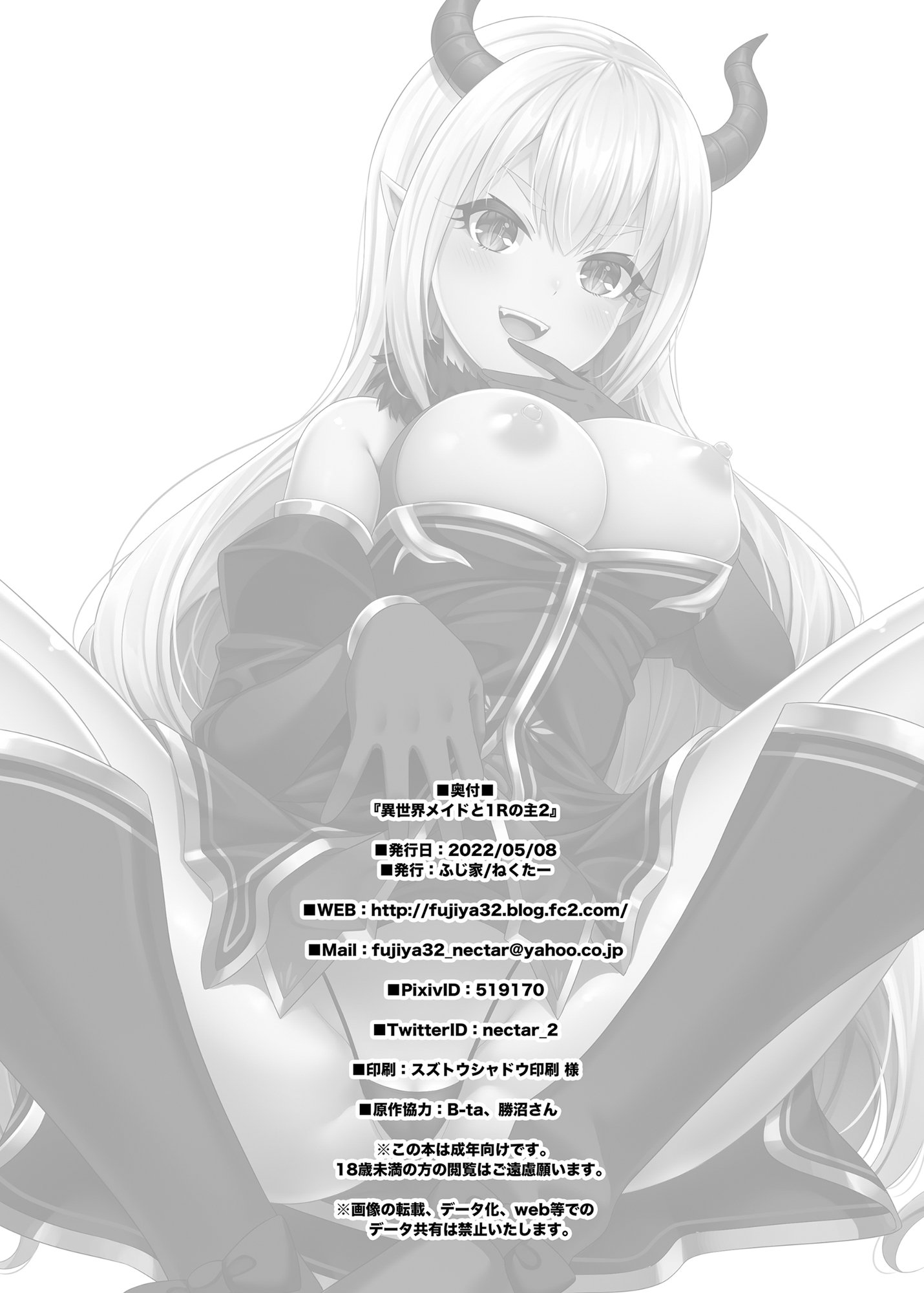 45
