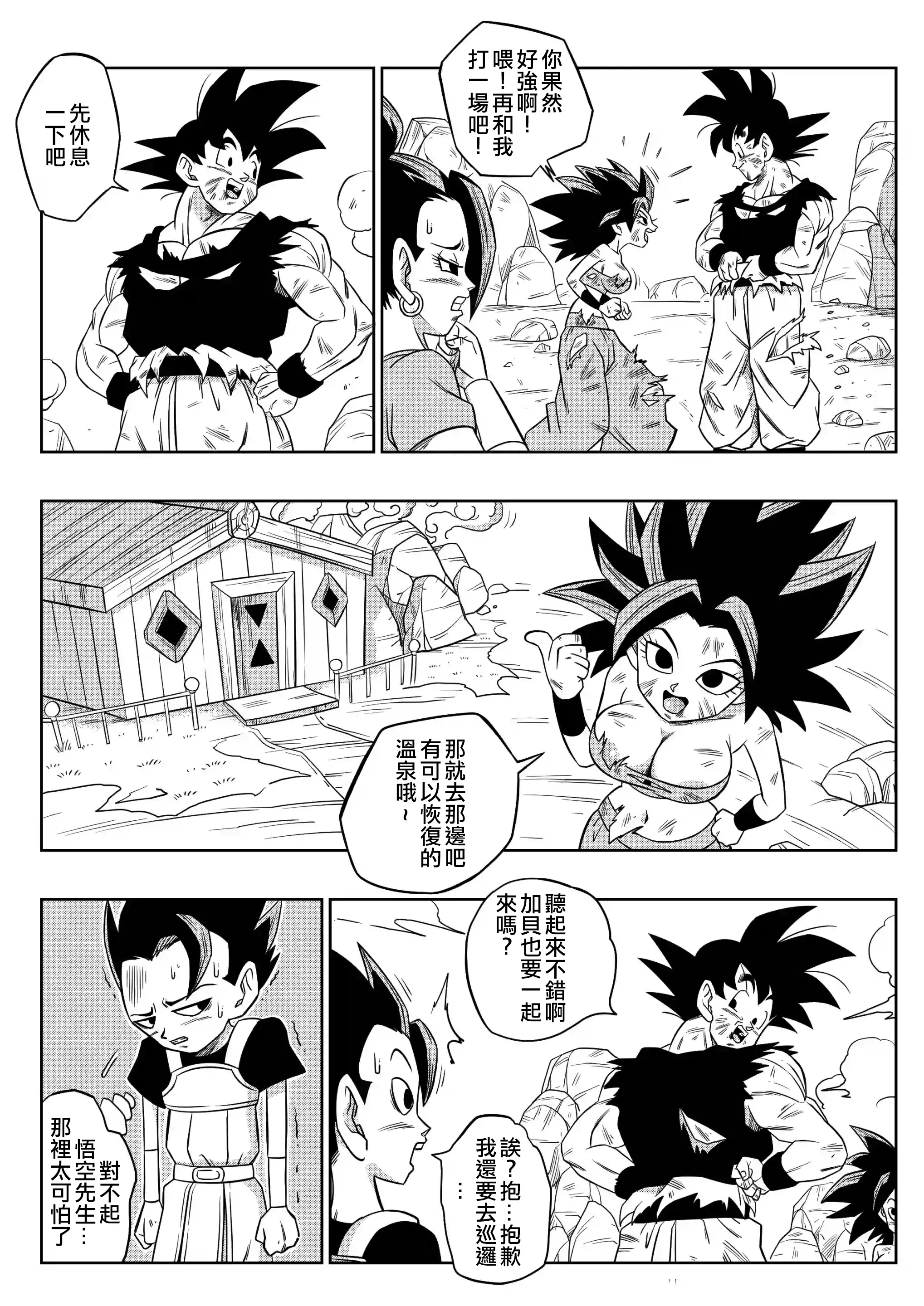 06