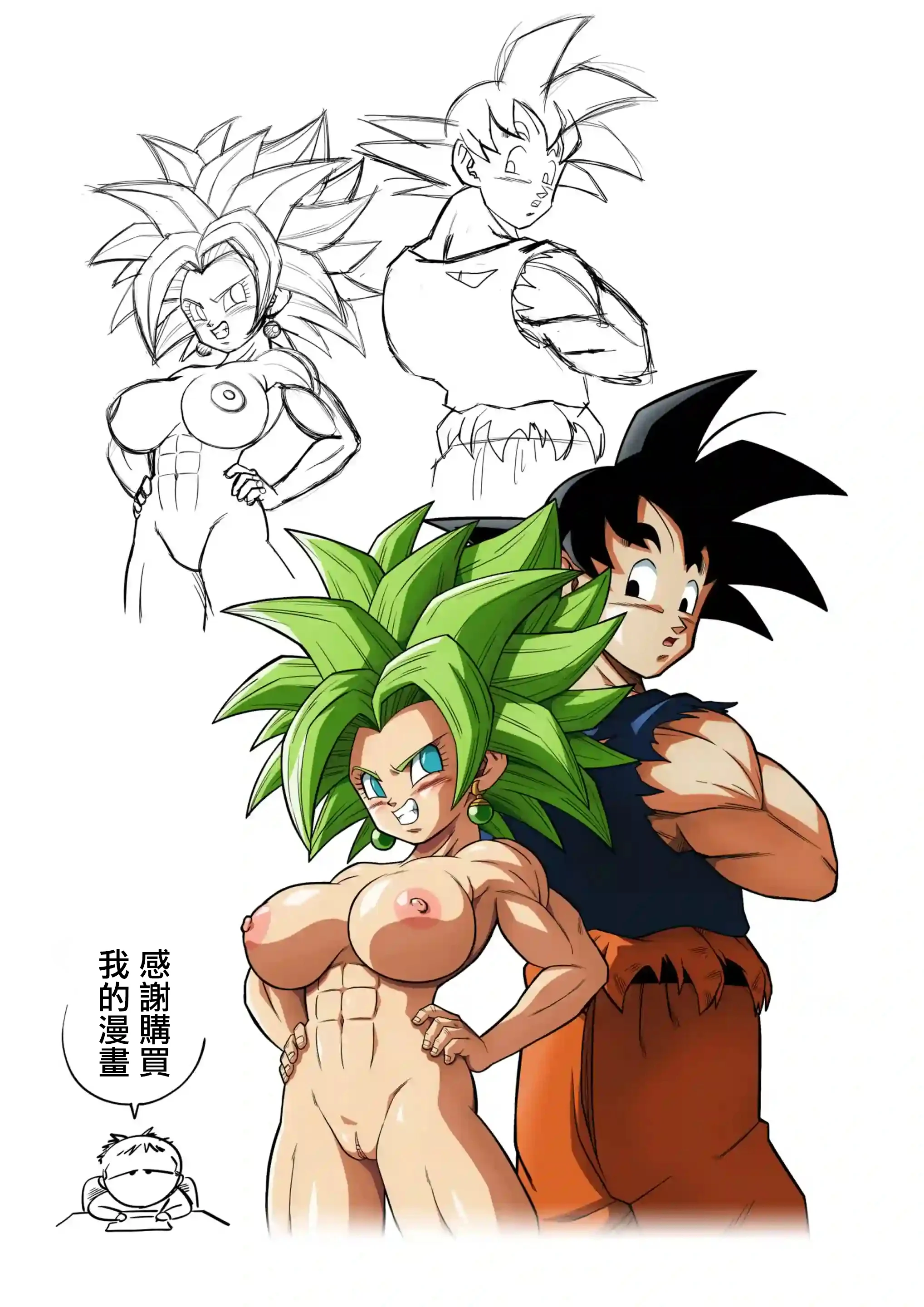27