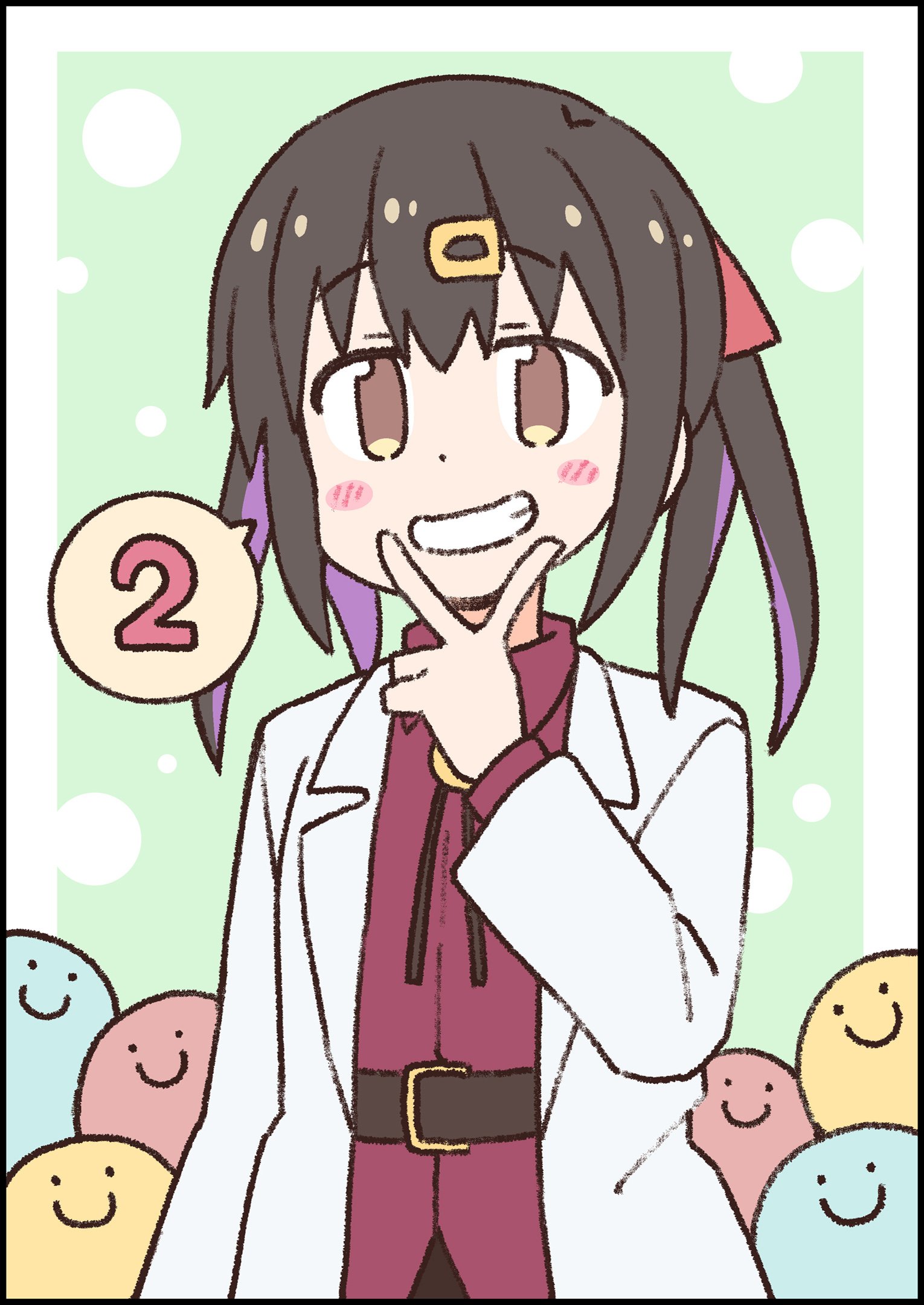 54