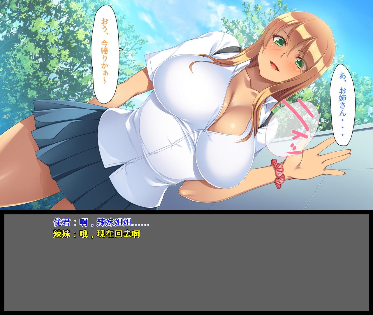 105