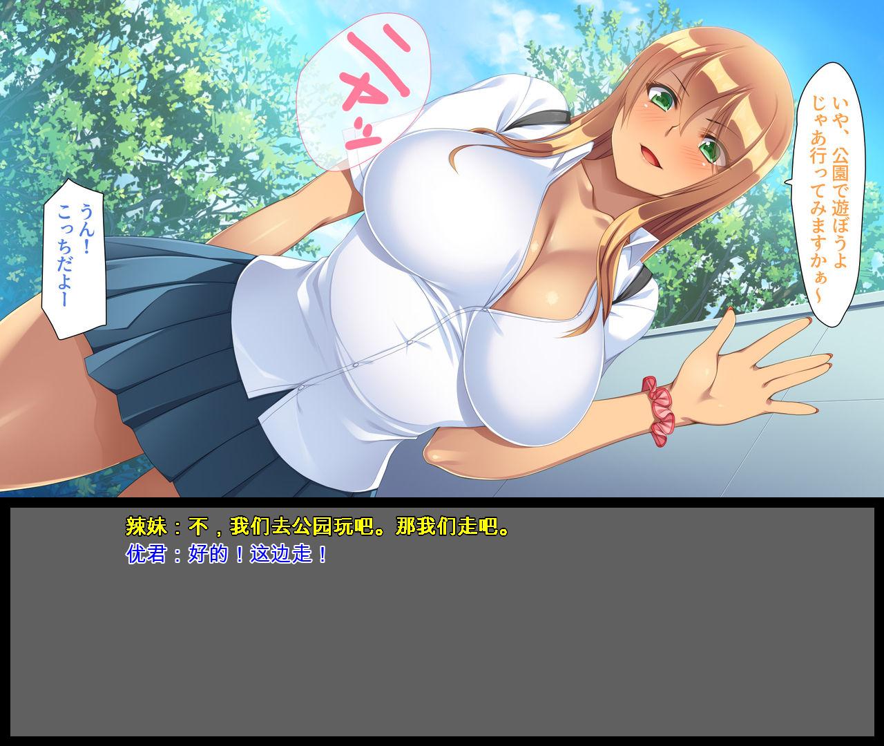110
