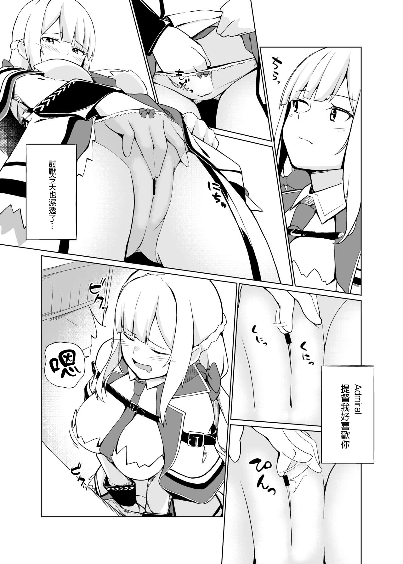 07