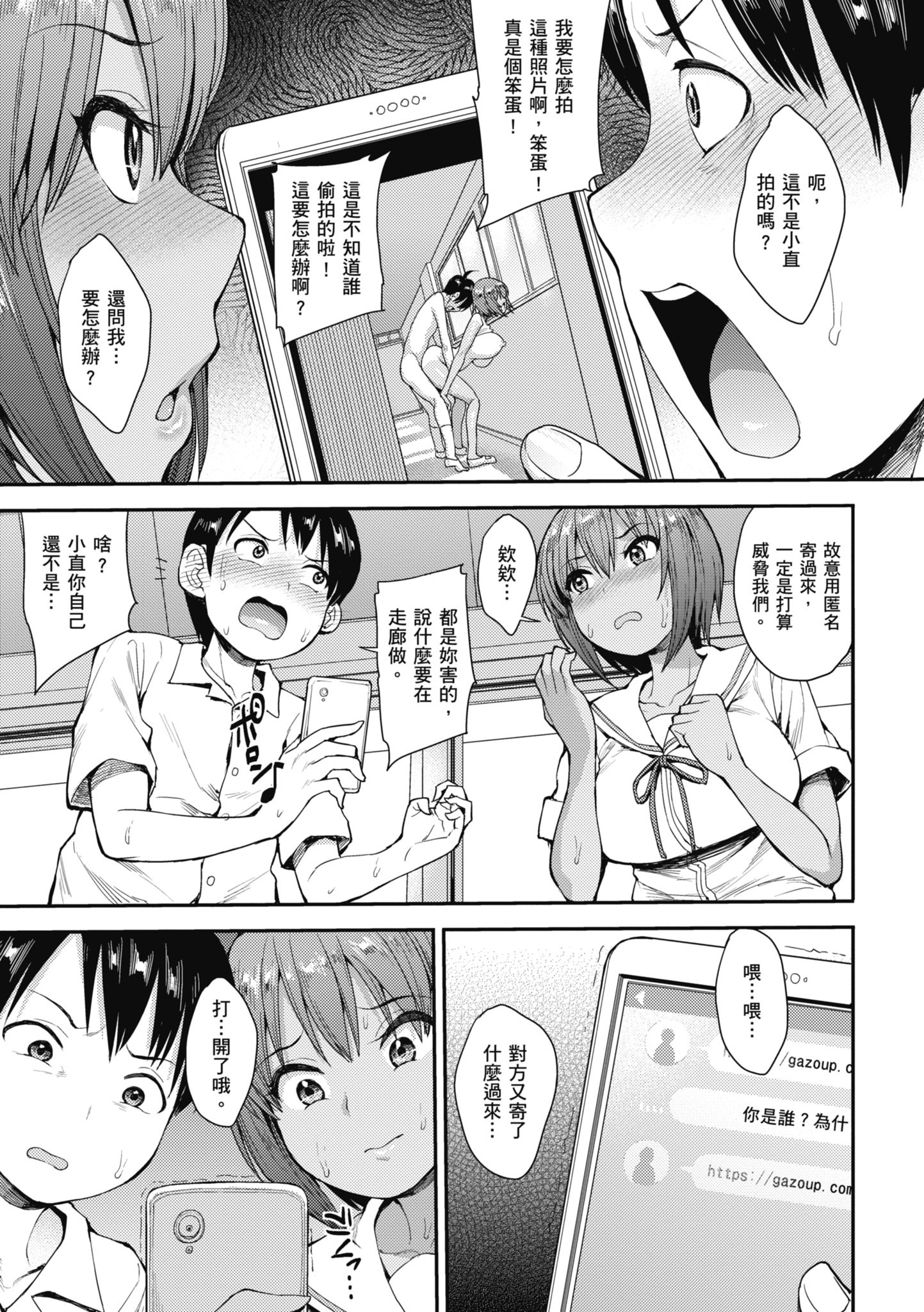 031
