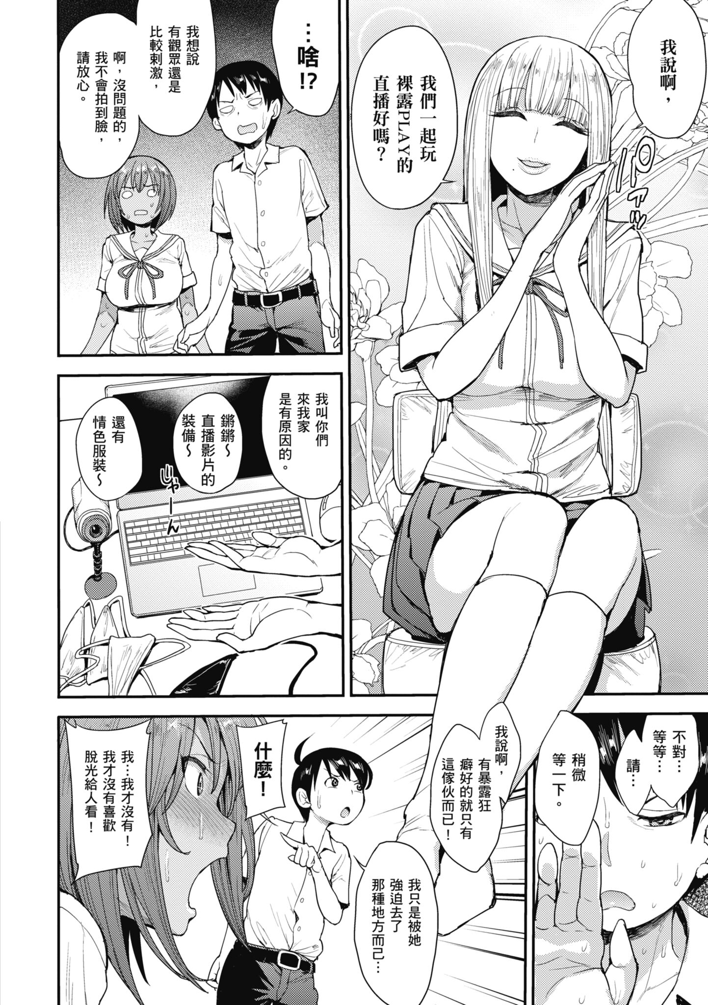 034