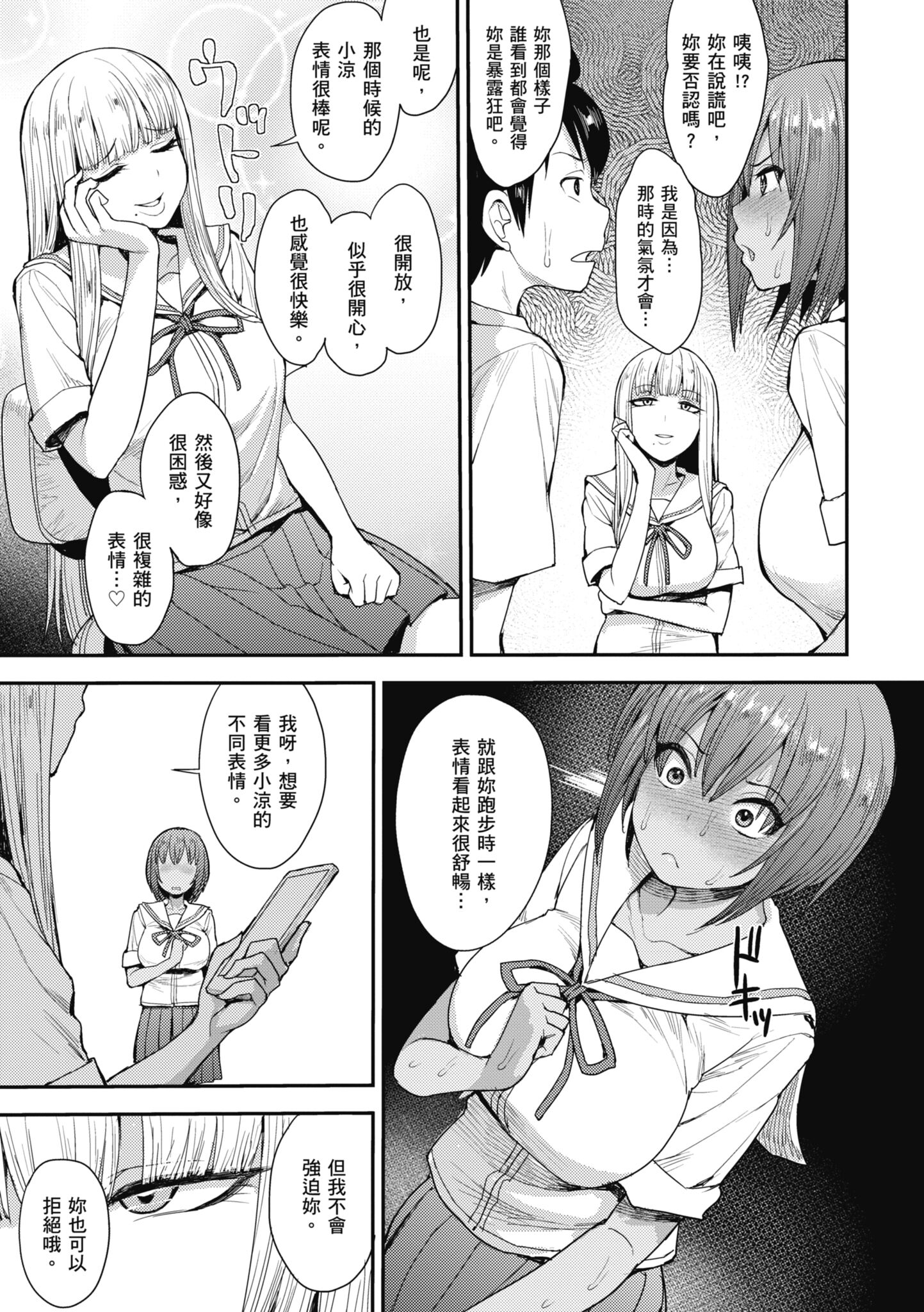 035
