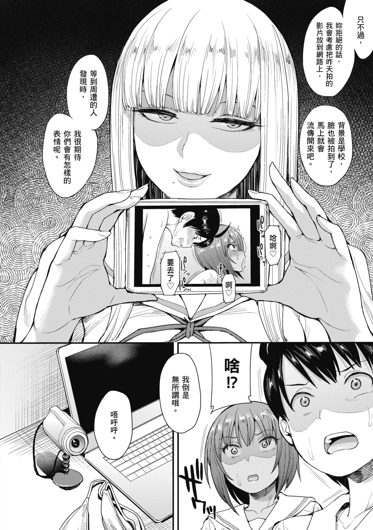 036