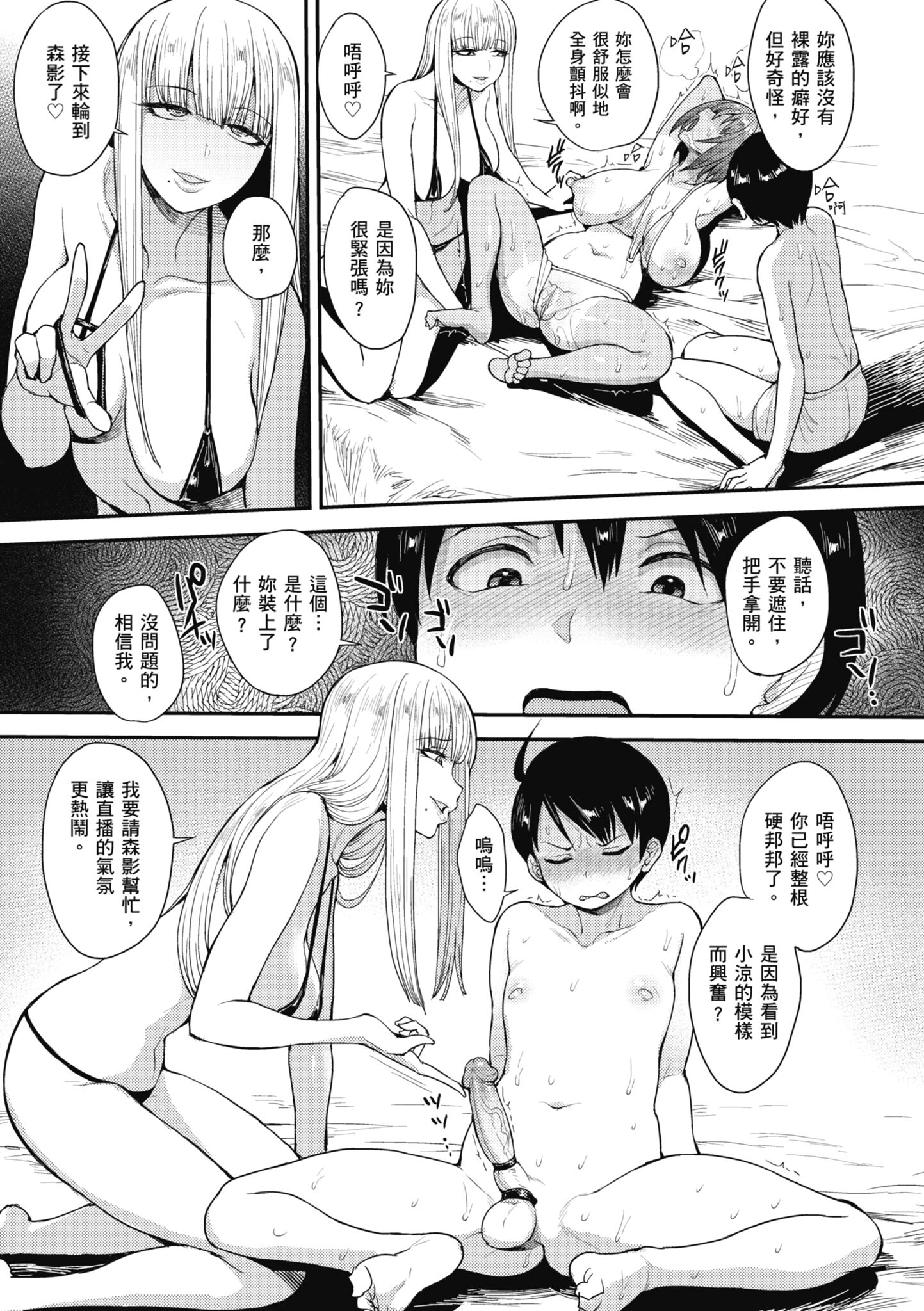 043
