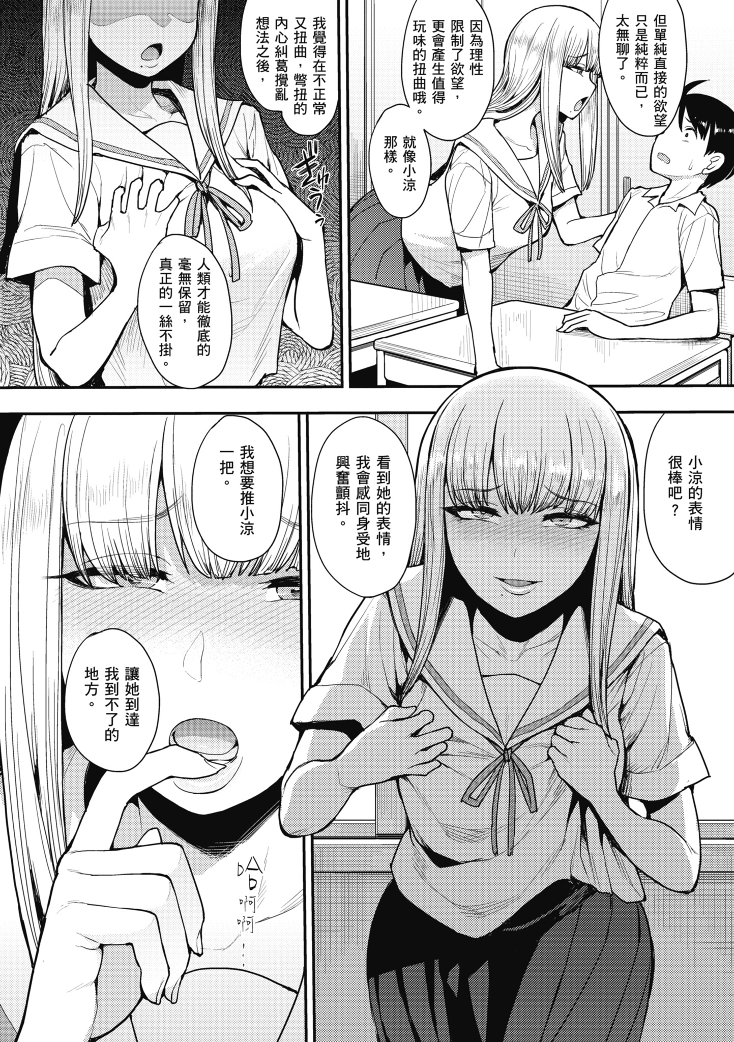 062