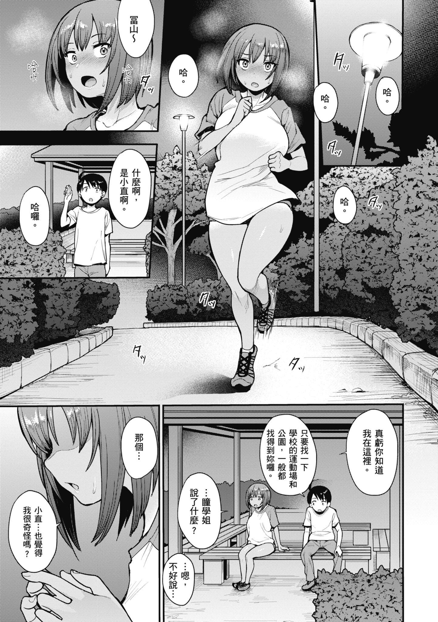 063