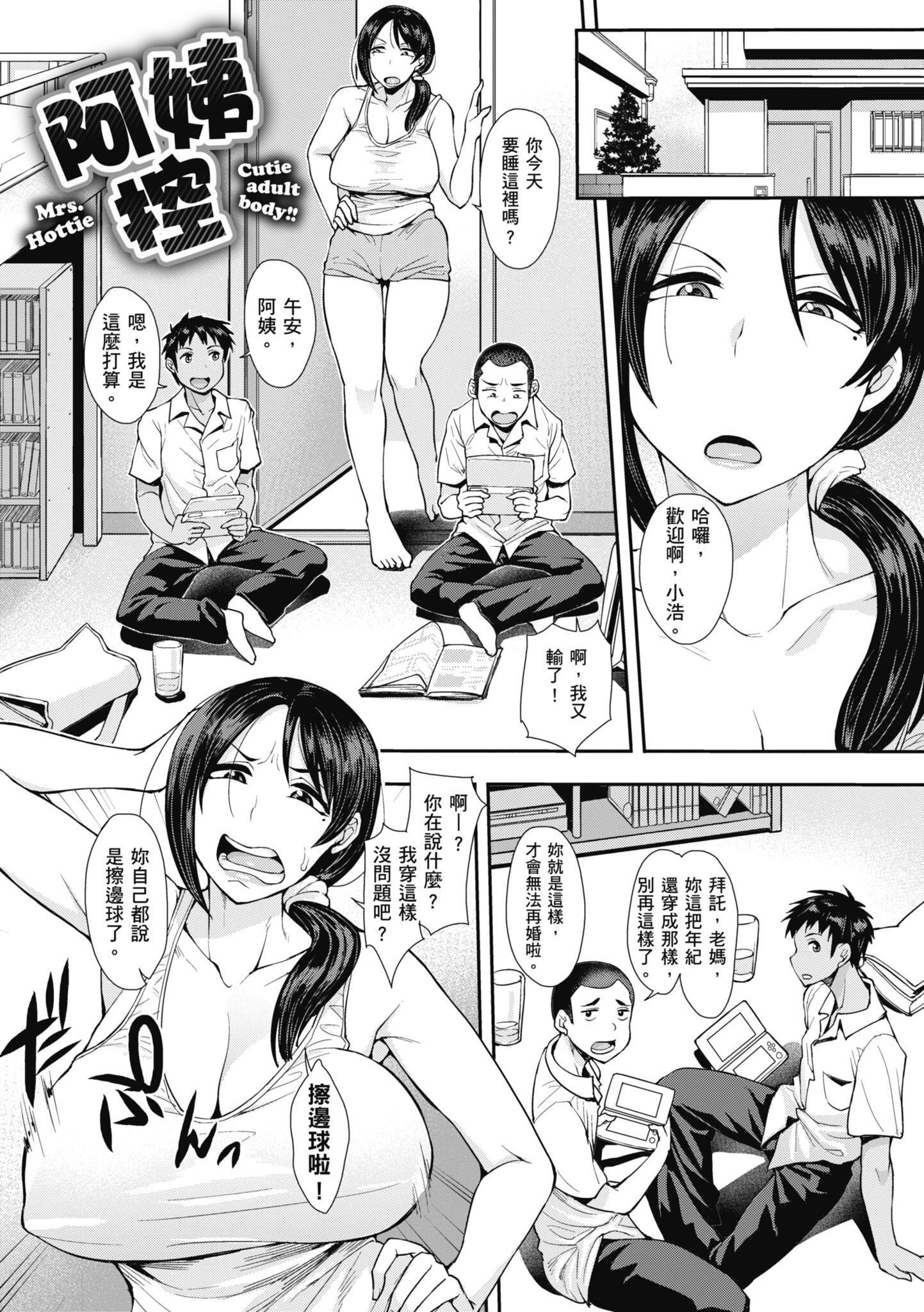 115