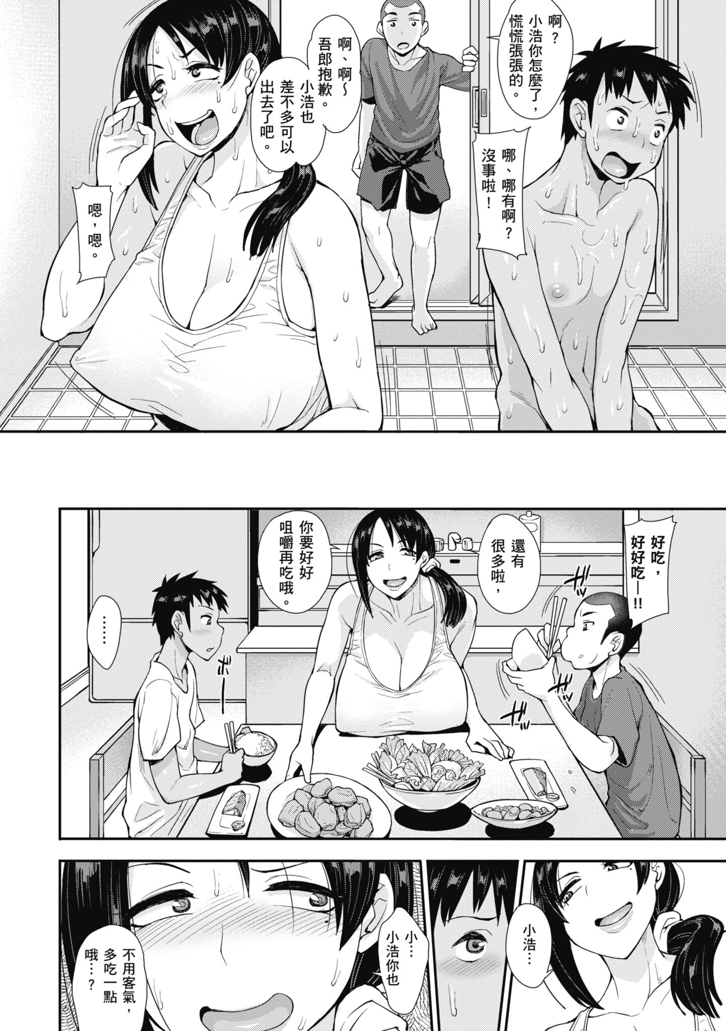 126