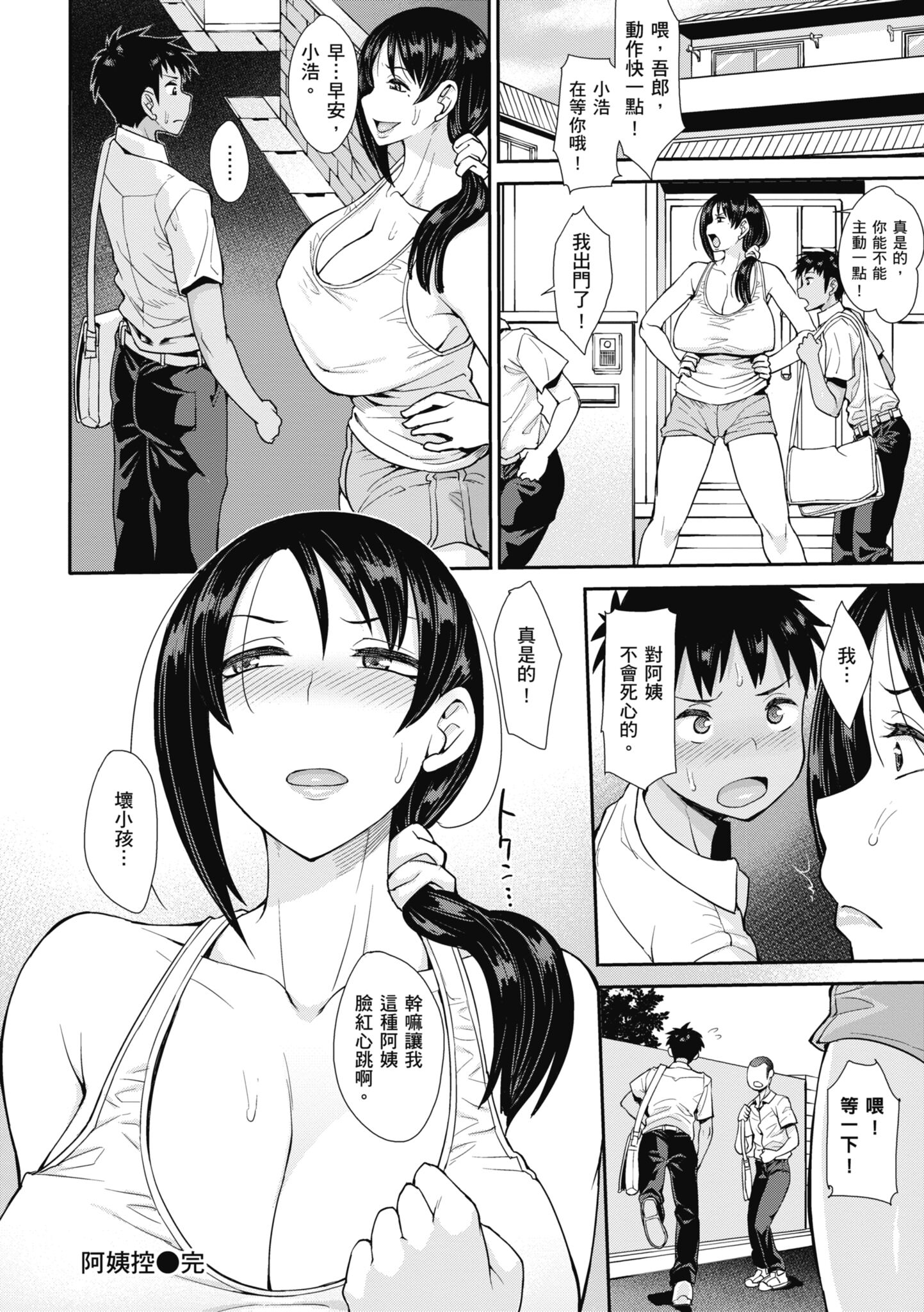 140