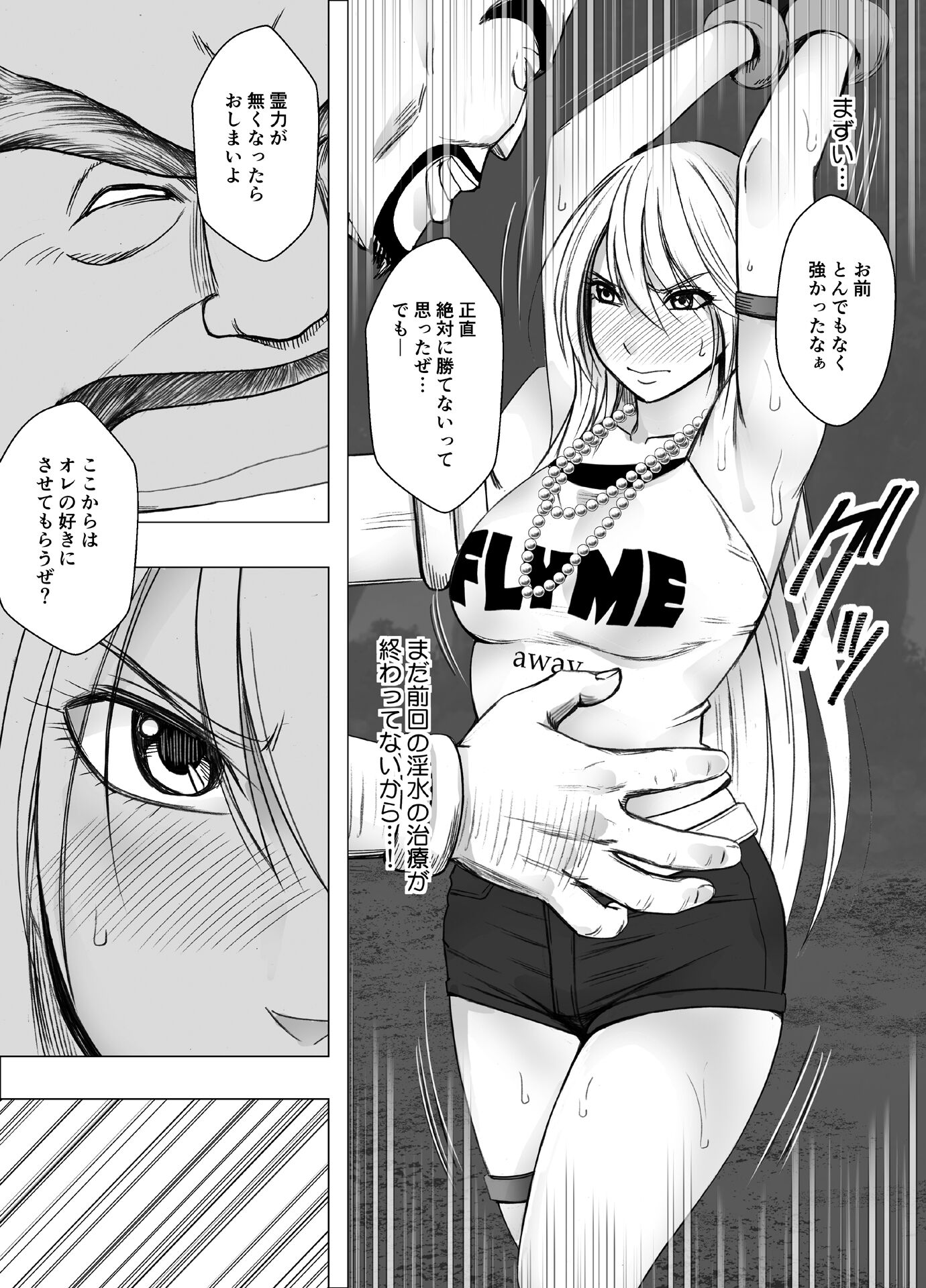 08